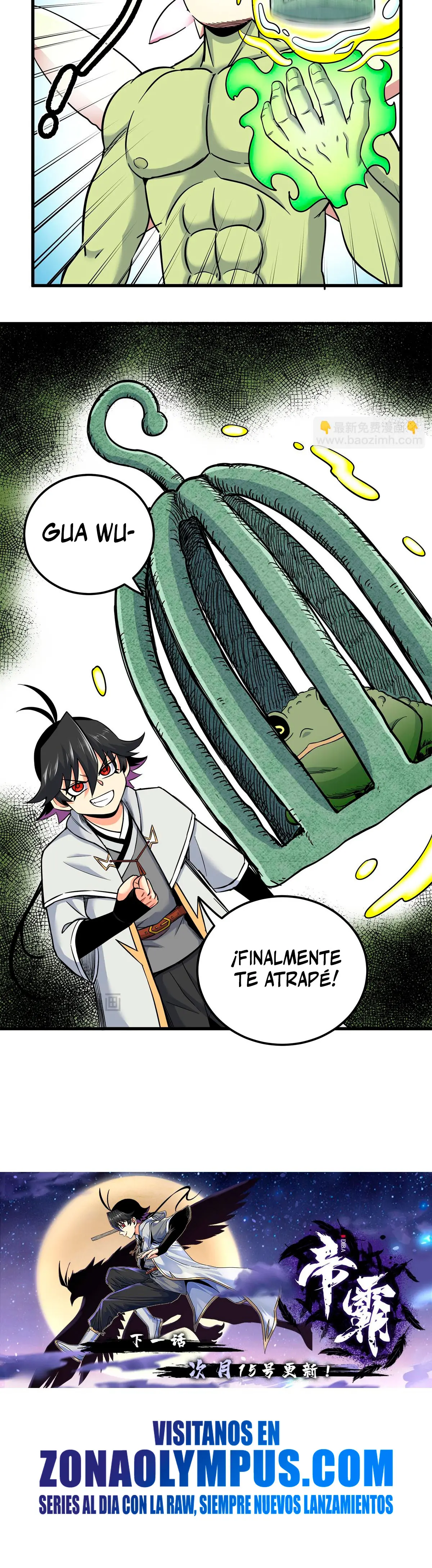 Dominación Del Emperador > Capitulo 125 > Page 151