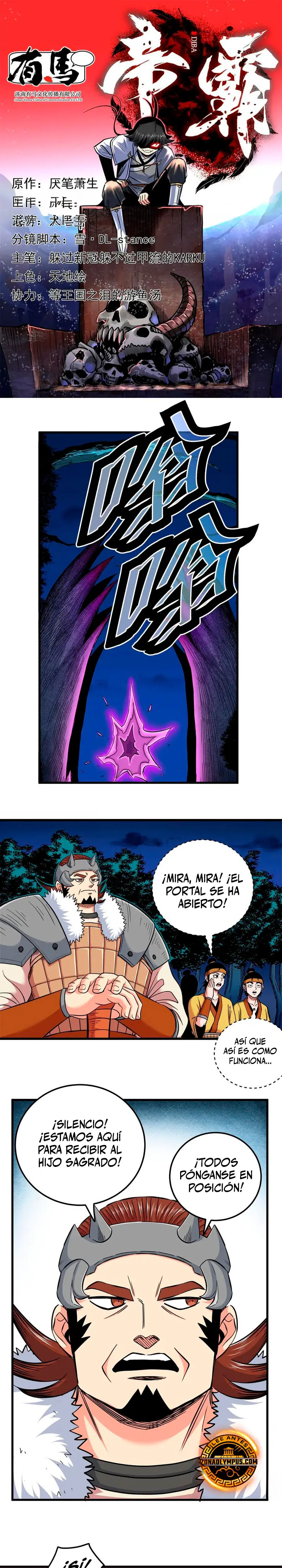 Dominación Del Emperador > Capitulo 126 > Page 21