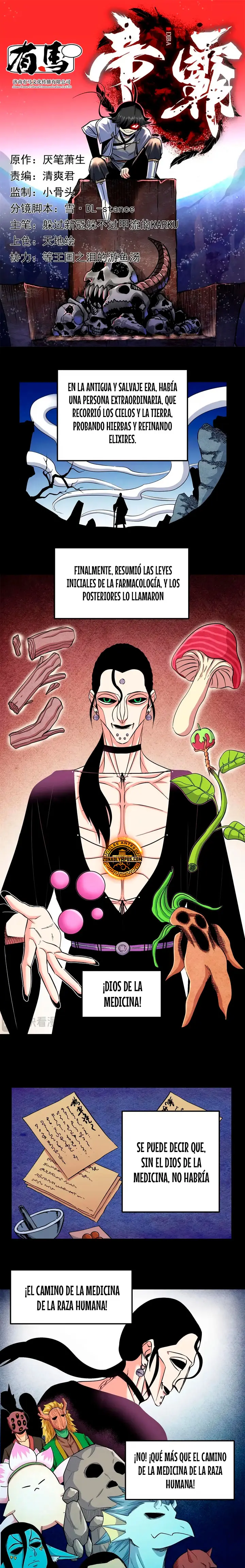 Dominación Del Emperador > Capitulo 127 > Page 21