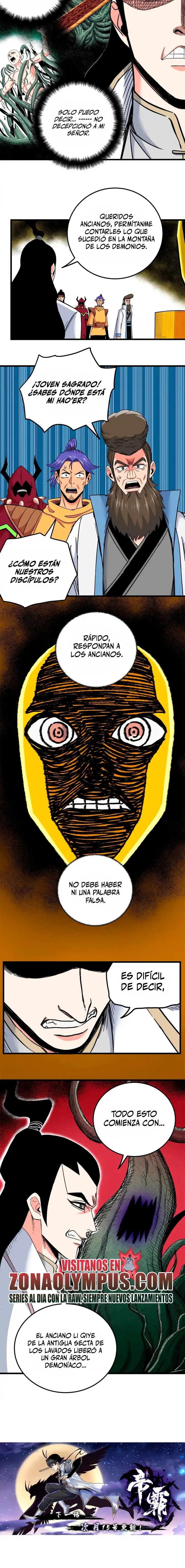 Dominación Del Emperador > Capitulo 127 > Page 91