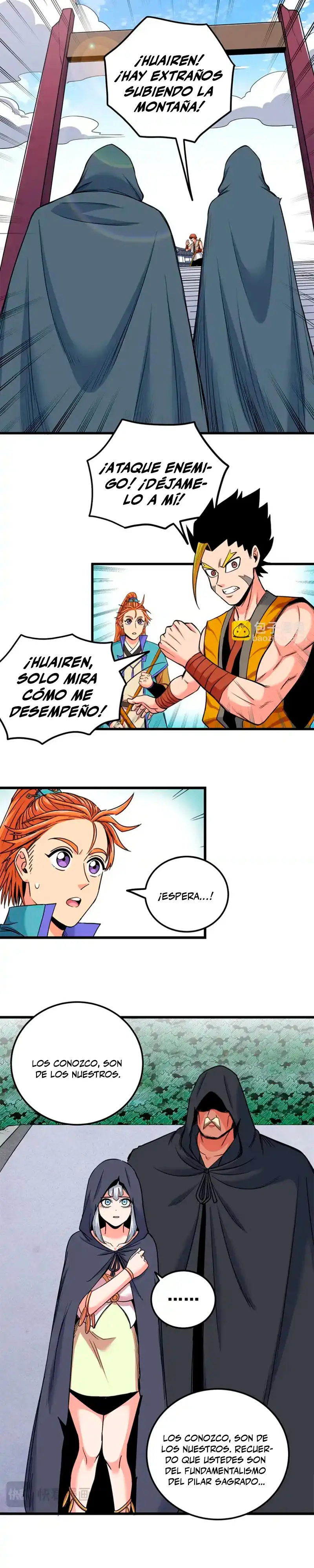 Dominación Del Emperador > Capitulo 128 > Page 51