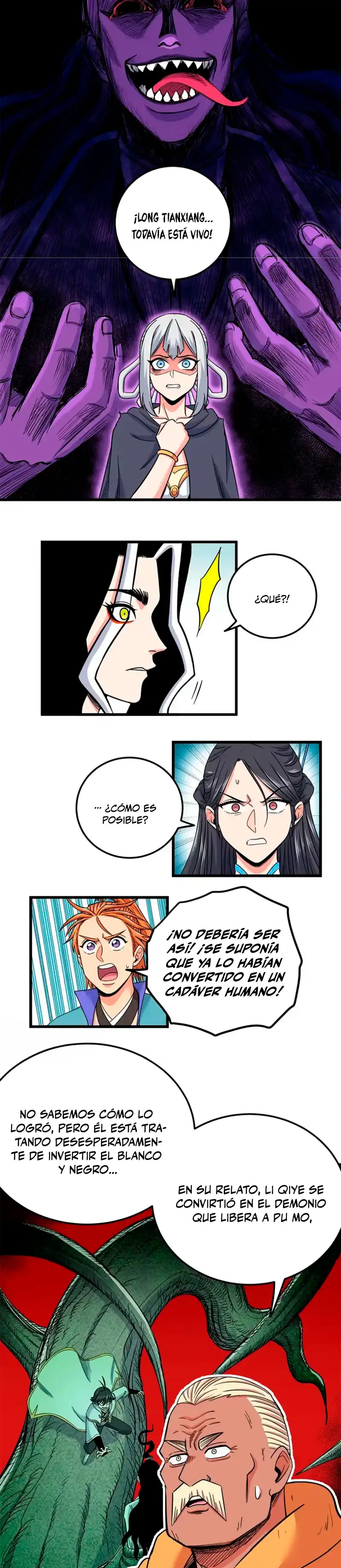 Dominación Del Emperador > Capitulo 128 > Page 101