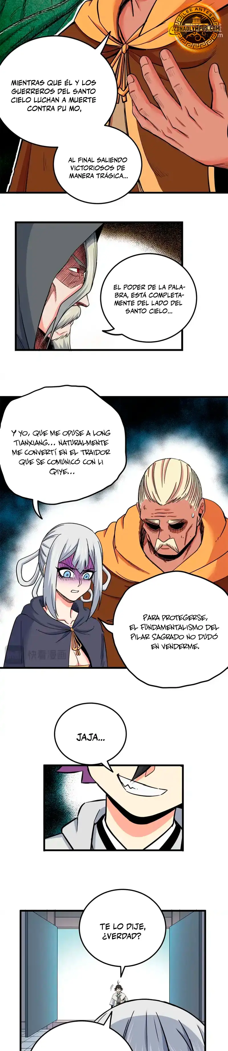 Dominación Del Emperador > Capitulo 128 > Page 111