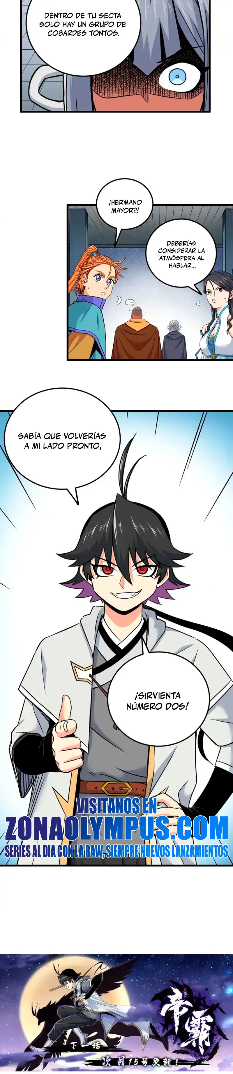 Dominación Del Emperador > Capitulo 128 > Page 121