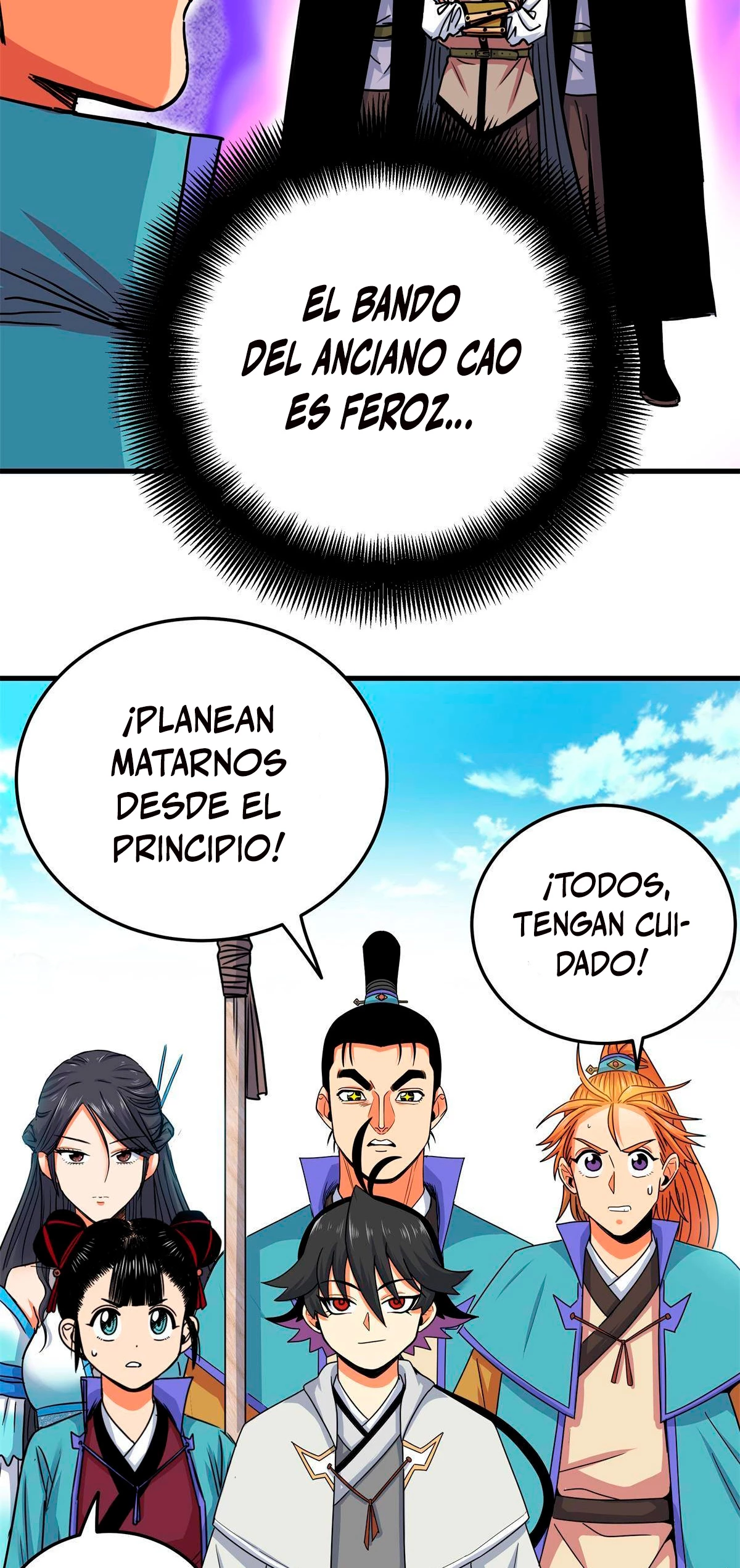 Dominación Del Emperador > Capitulo 44 > Page 221