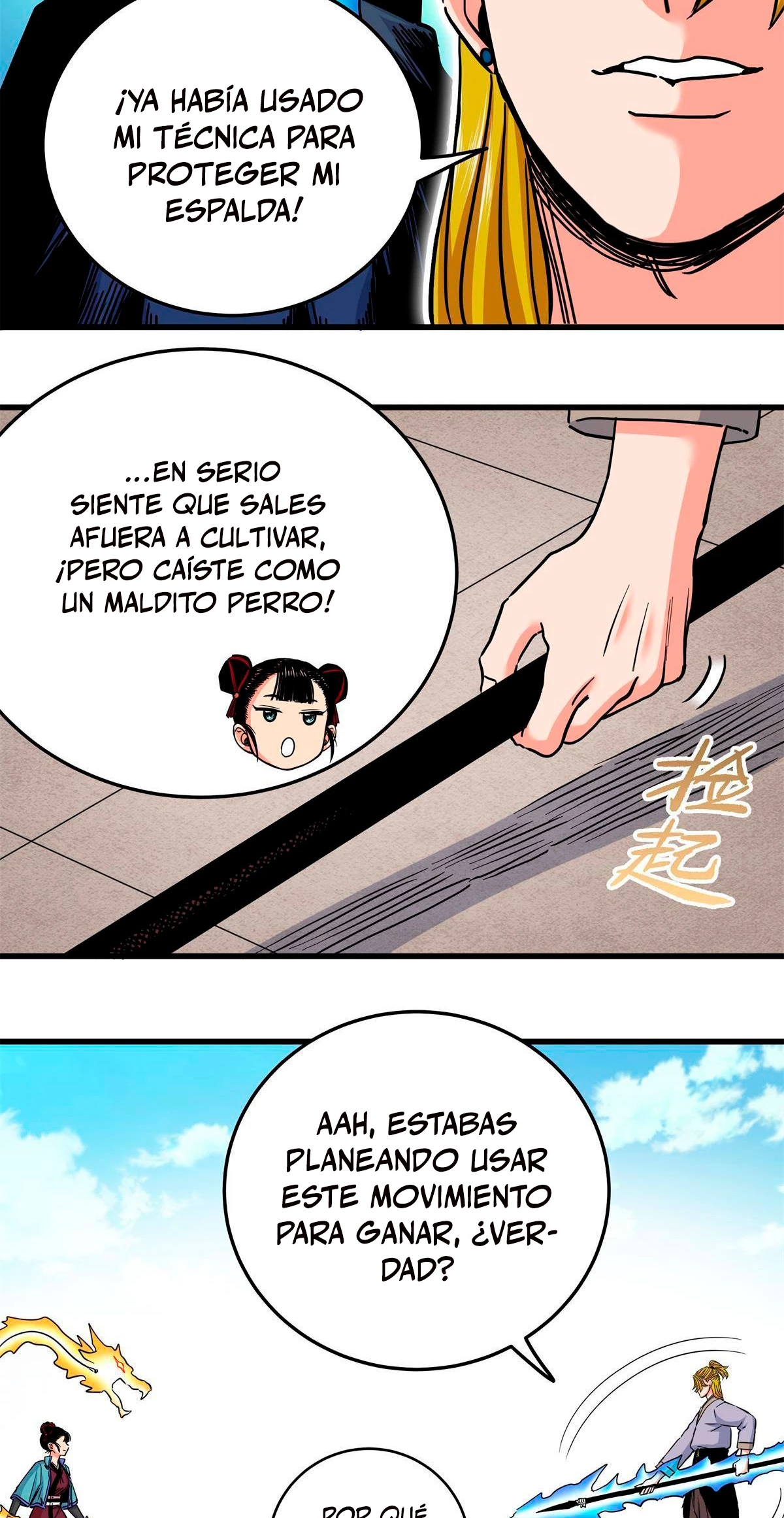 Dominación Del Emperador > Capitulo 45 > Page 221