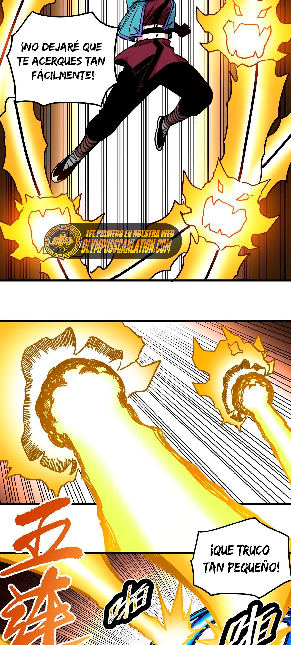 Dominación Del Emperador > Capitulo 46 > Page 21