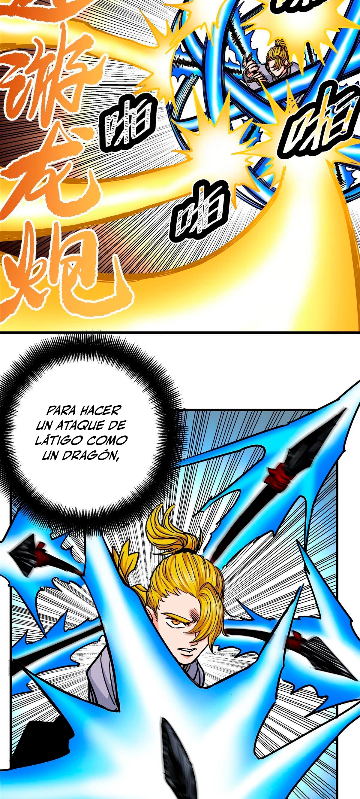 Dominación Del Emperador > Capitulo 46 > Page 31