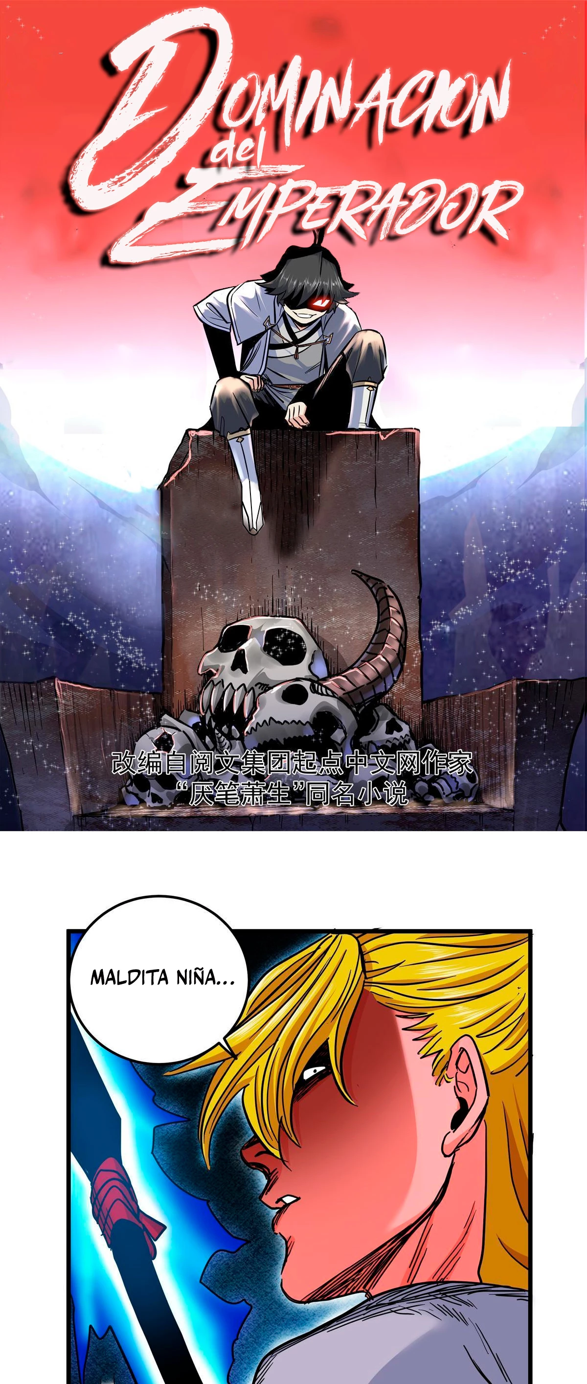Dominación Del Emperador > Capitulo 47 > Page 11