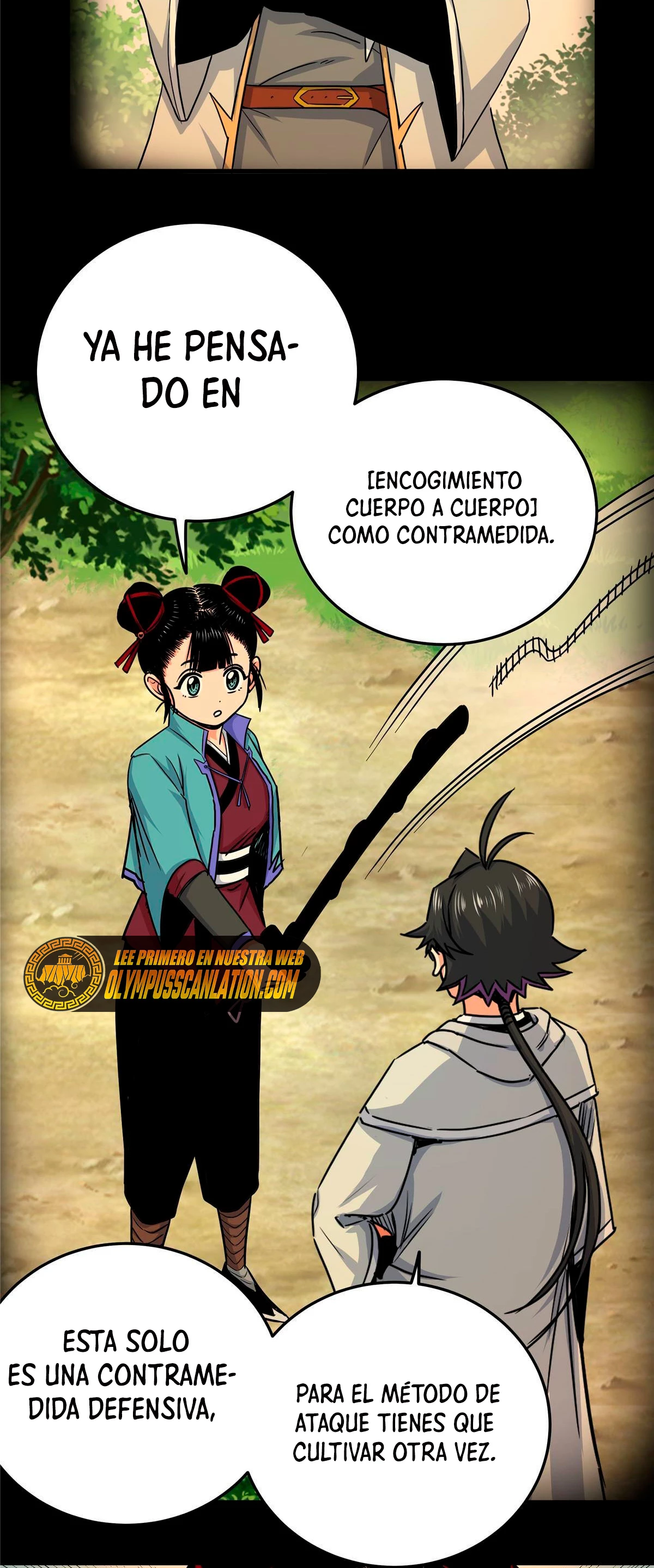 Dominación Del Emperador > Capitulo 47 > Page 121