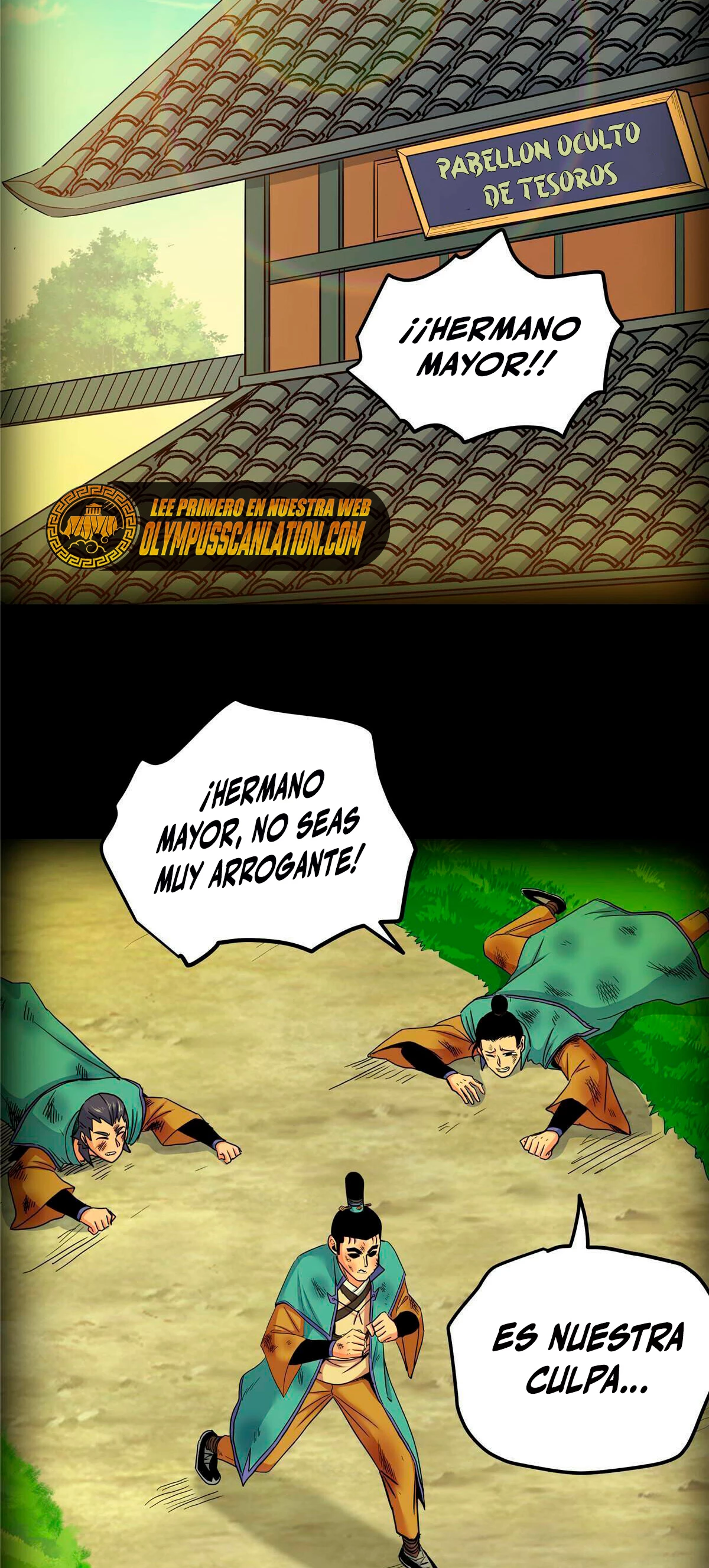 Dominación Del Emperador > Capitulo 50 > Page 81