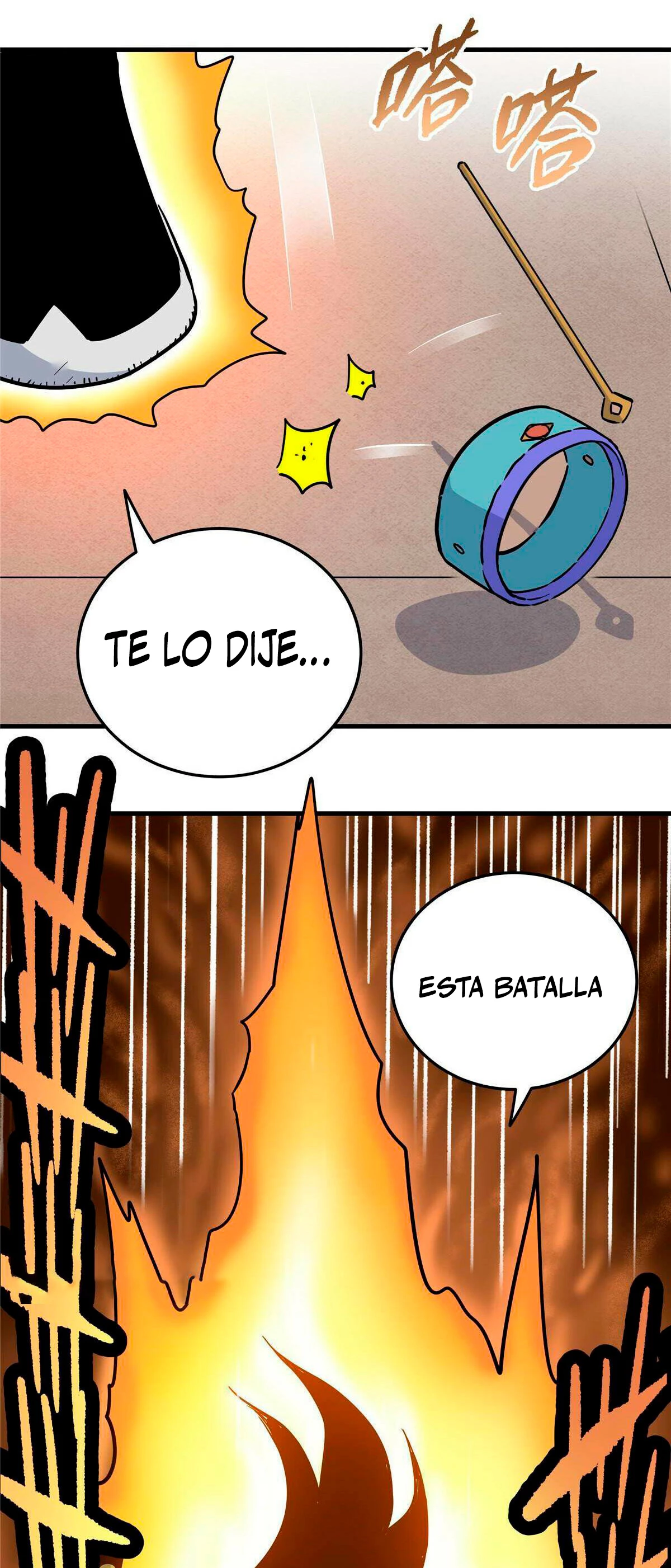 Dominación Del Emperador > Capitulo 50 > Page 251
