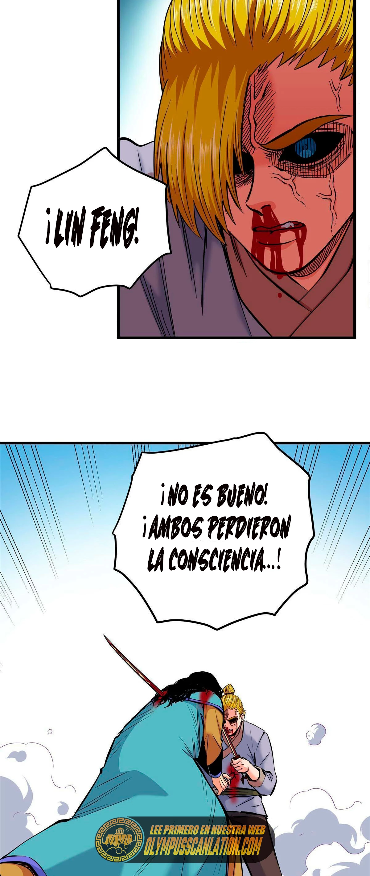 Dominación Del Emperador > Capitulo 52 > Page 51