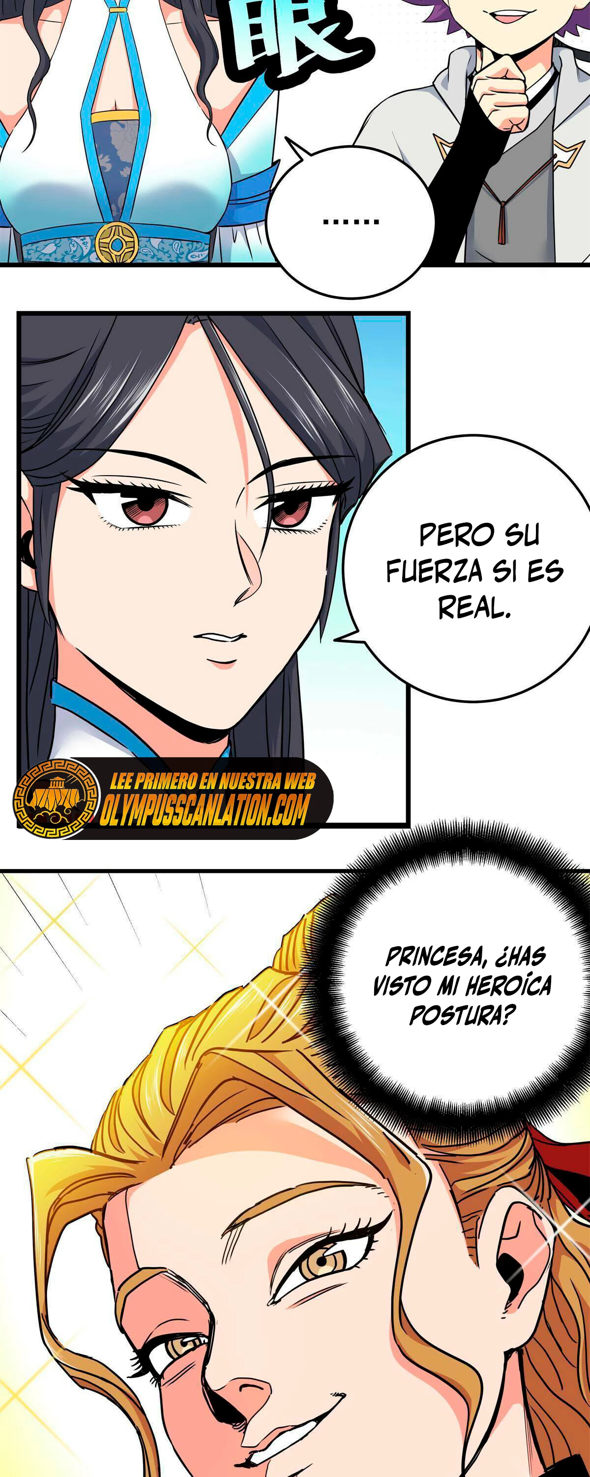 Dominación Del Emperador > Capitulo 53 > Page 251