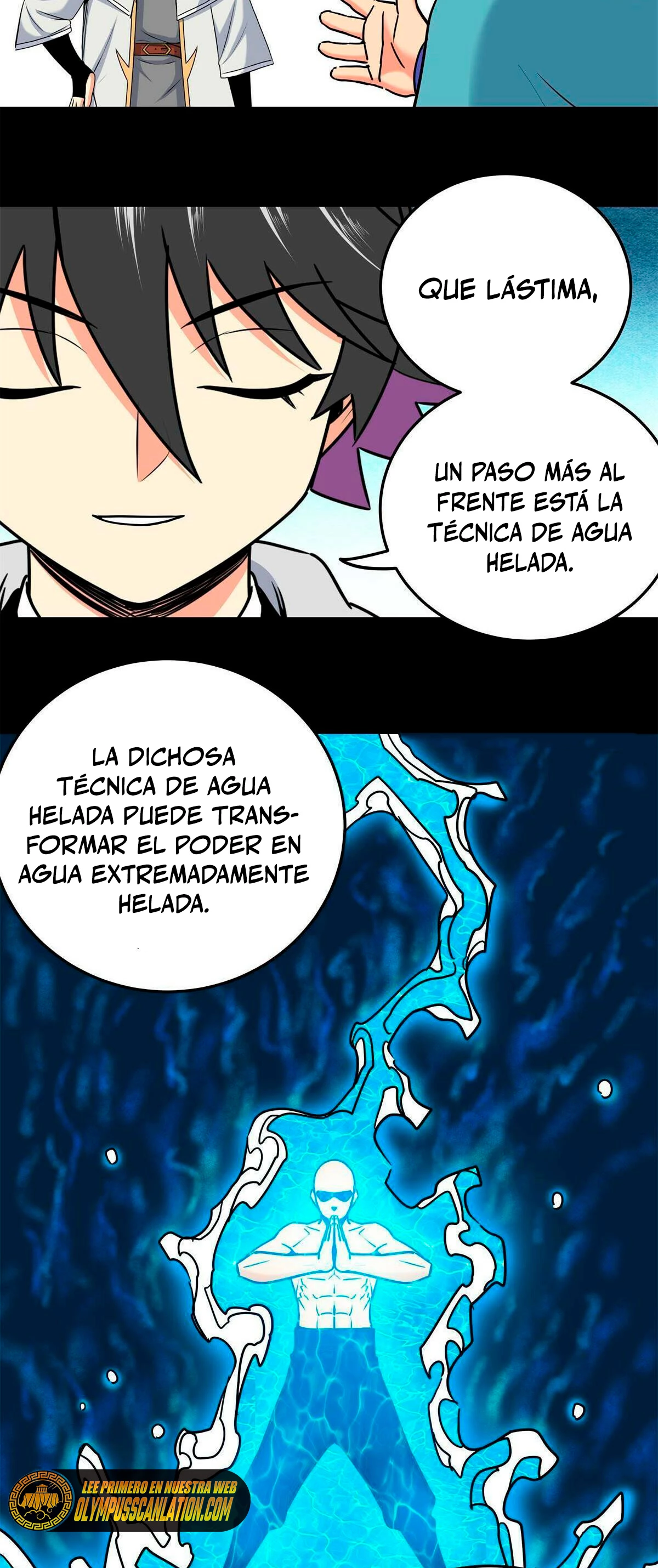 Dominación Del Emperador > Capitulo 54 > Page 51