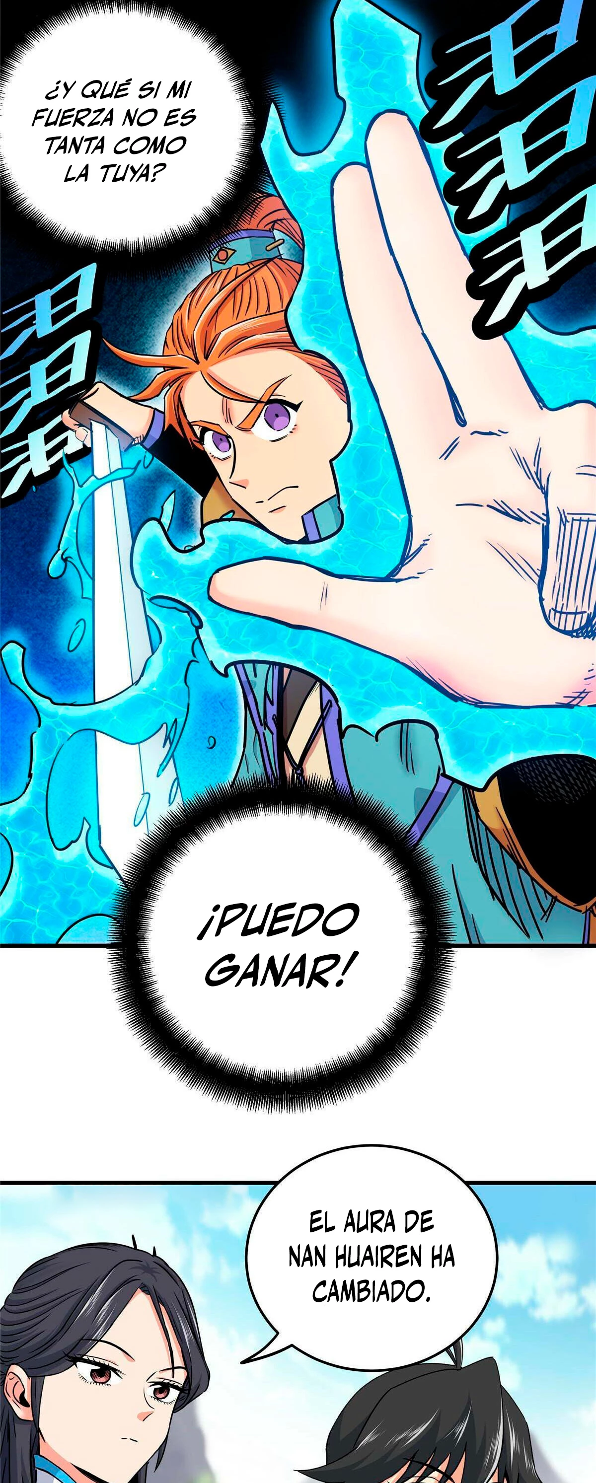 Dominación Del Emperador > Capitulo 55 > Page 91