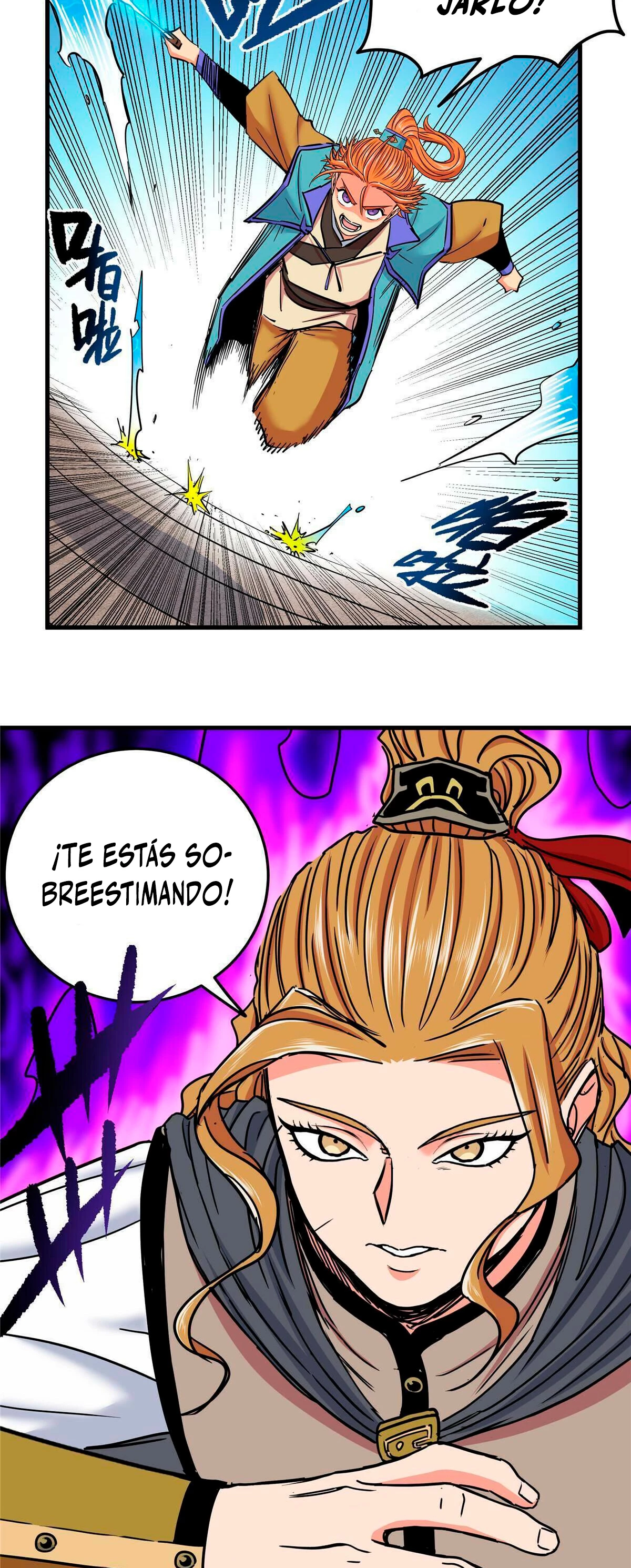 Dominación Del Emperador > Capitulo 55 > Page 131