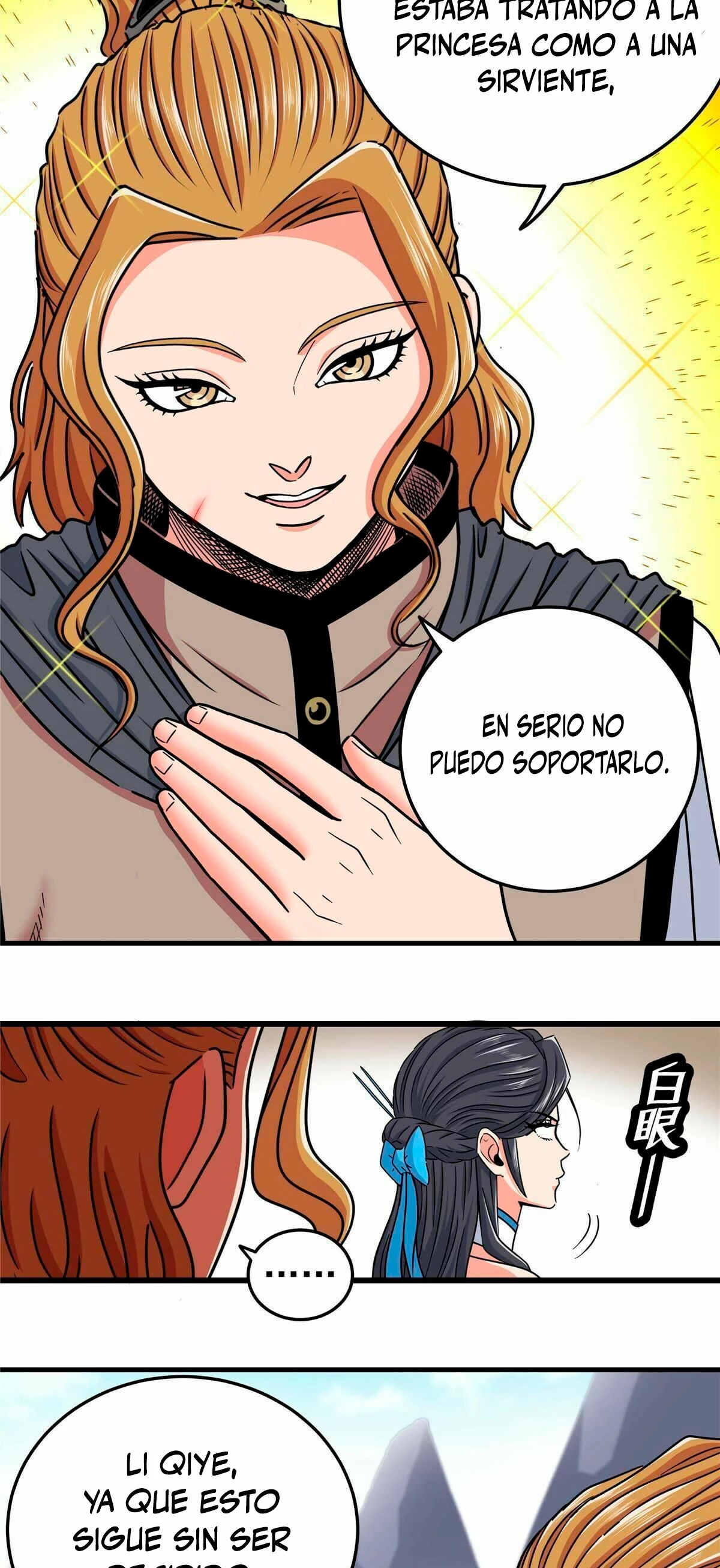 Dominación Del Emperador > Capitulo 56 > Page 121