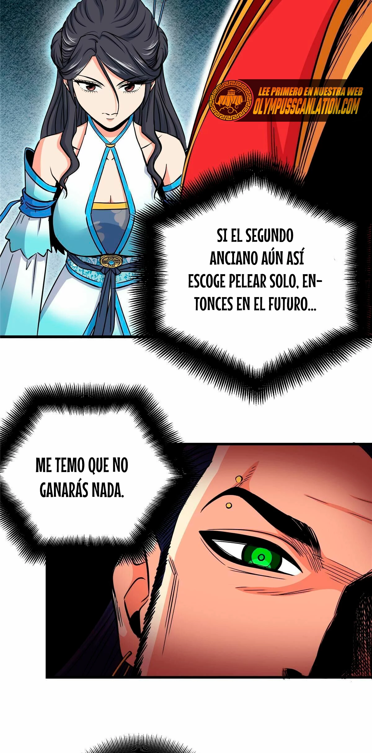 Dominación Del Emperador > Capitulo 56 > Page 271
