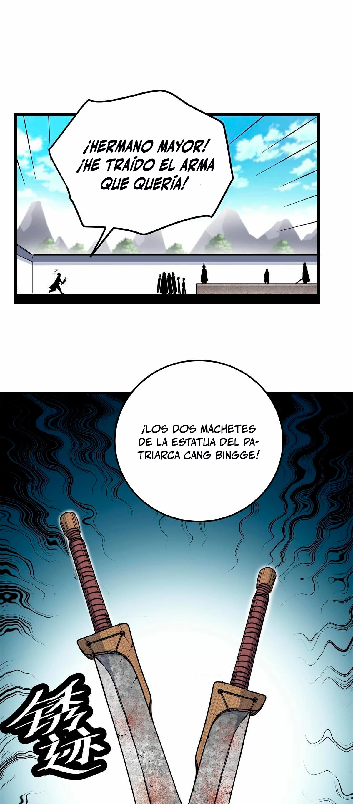 Dominación Del Emperador > Capitulo 57 > Page 11