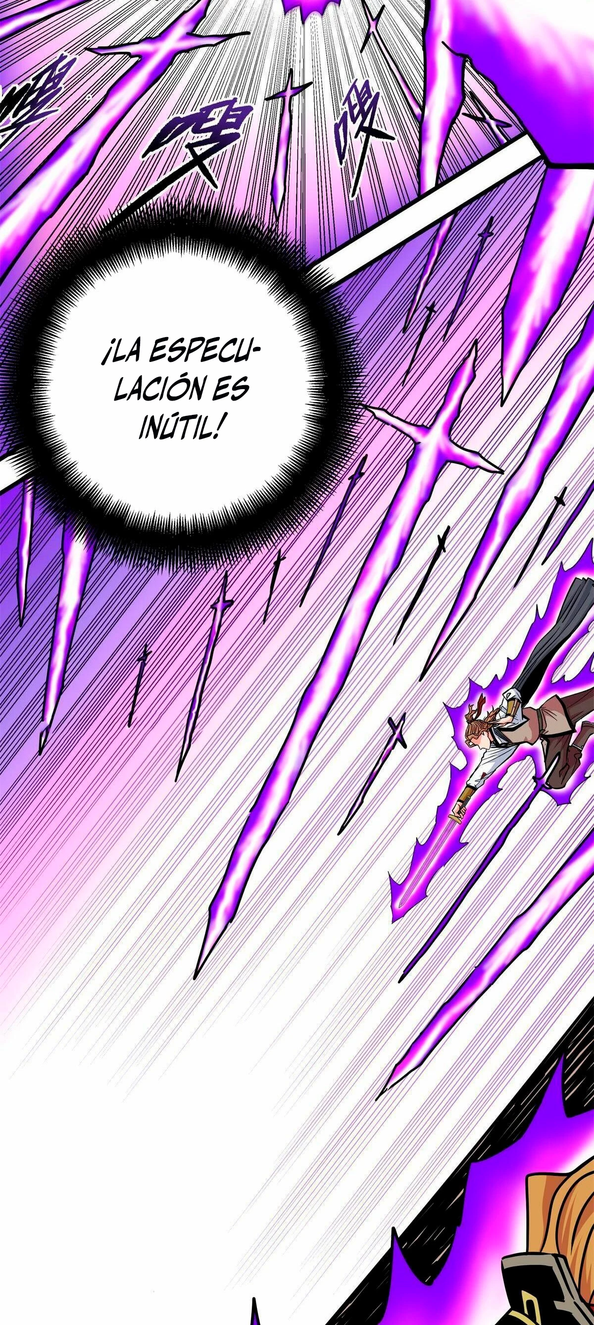 Dominación Del Emperador > Capitulo 57 > Page 121