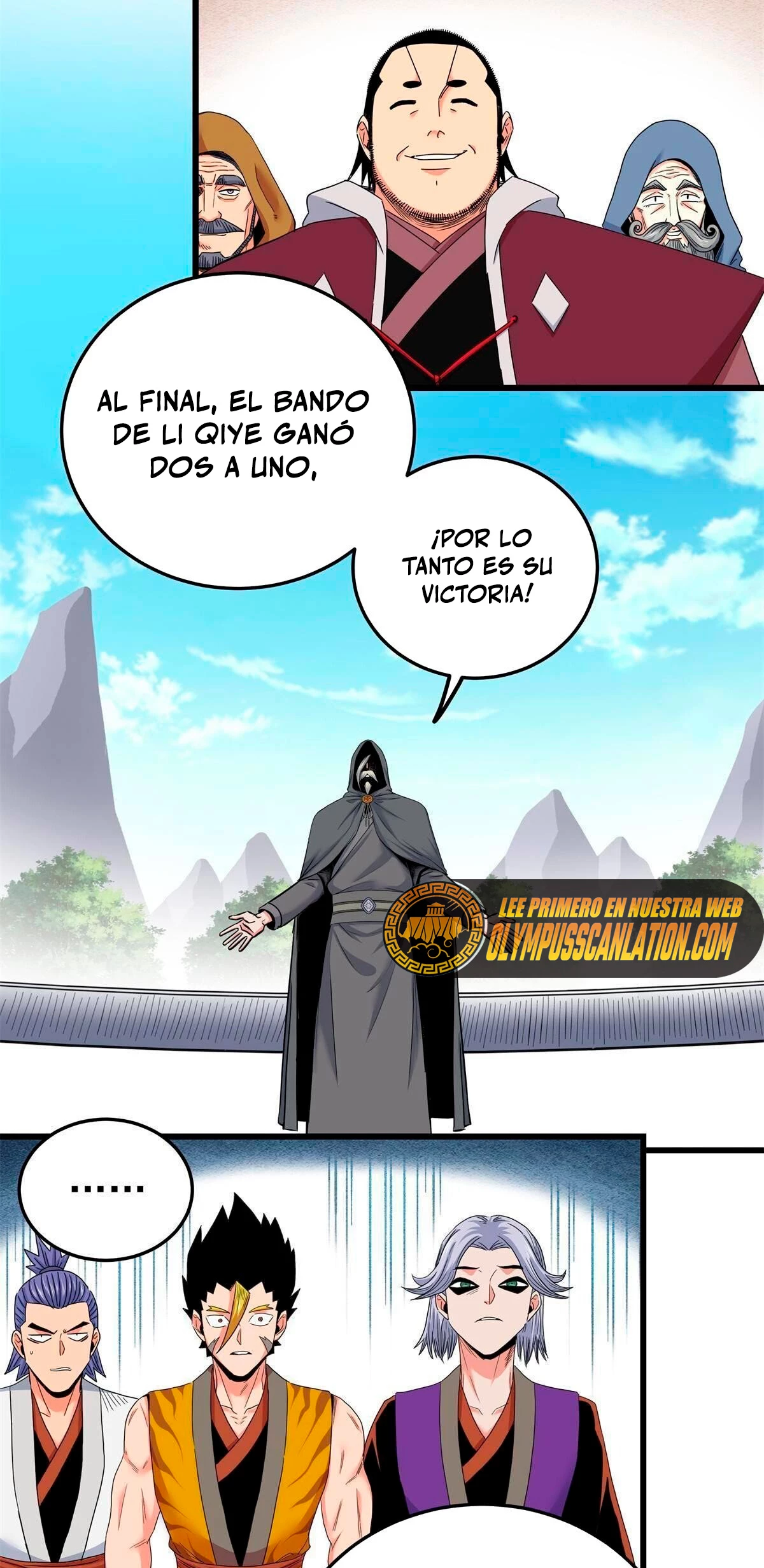 Dominación Del Emperador > Capitulo 58 > Page 81