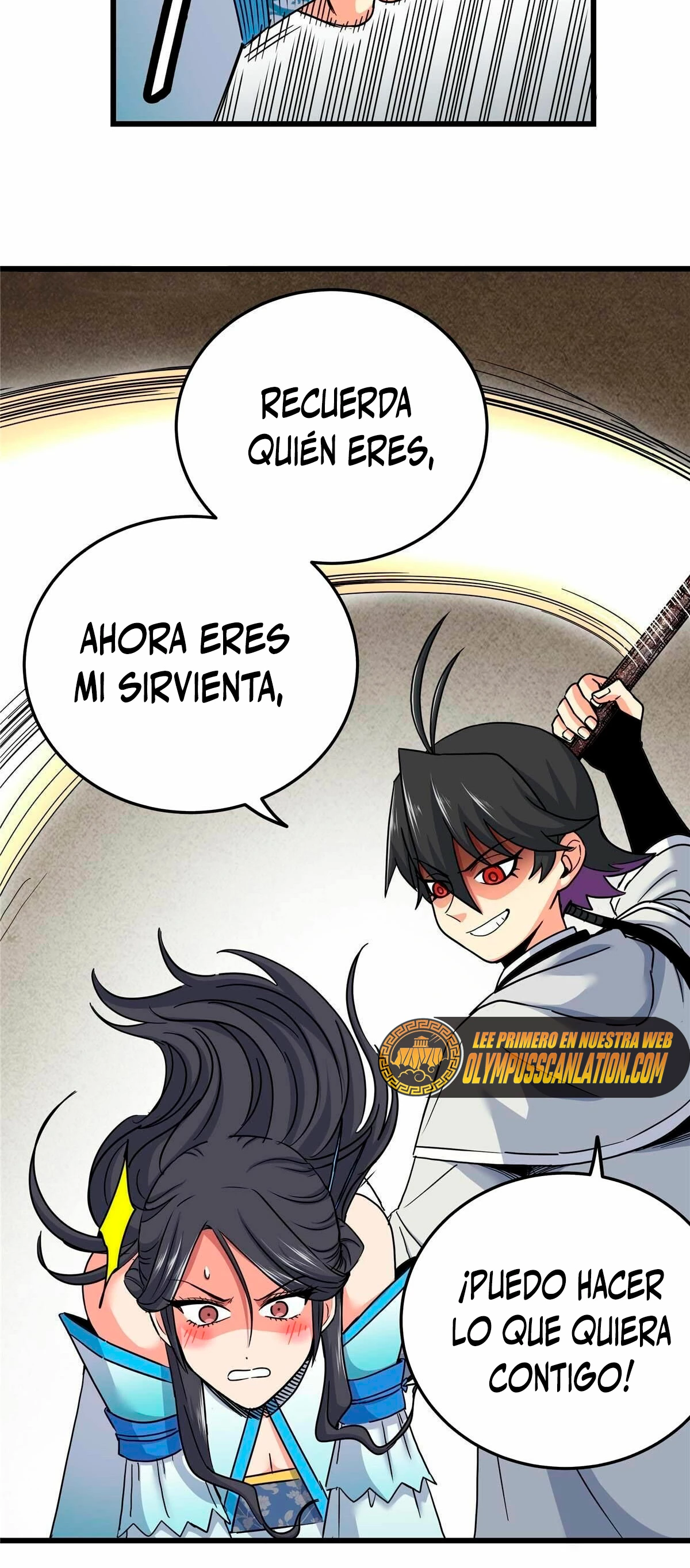 Dominación Del Emperador > Capitulo 59 > Page 131
