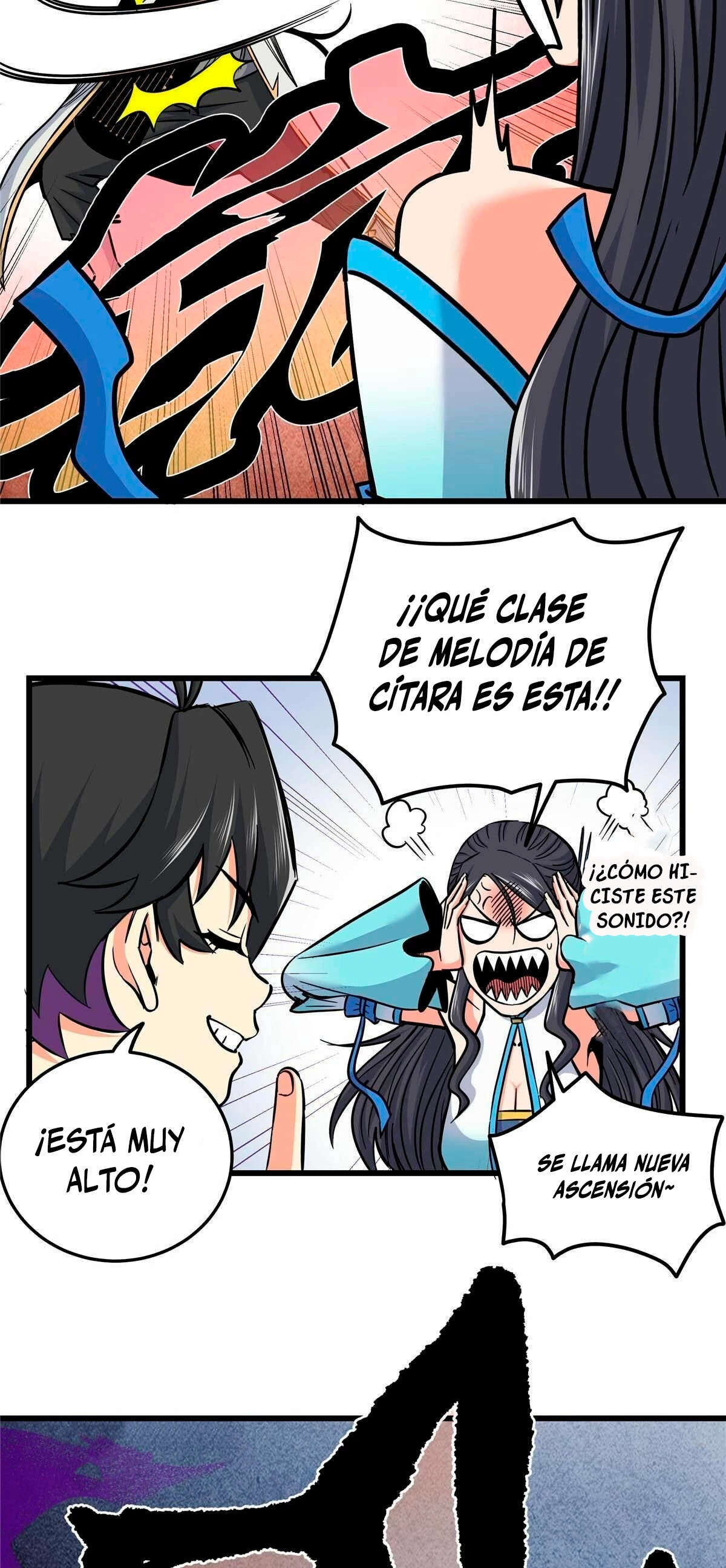 Dominación Del Emperador > Capitulo 60 > Page 161