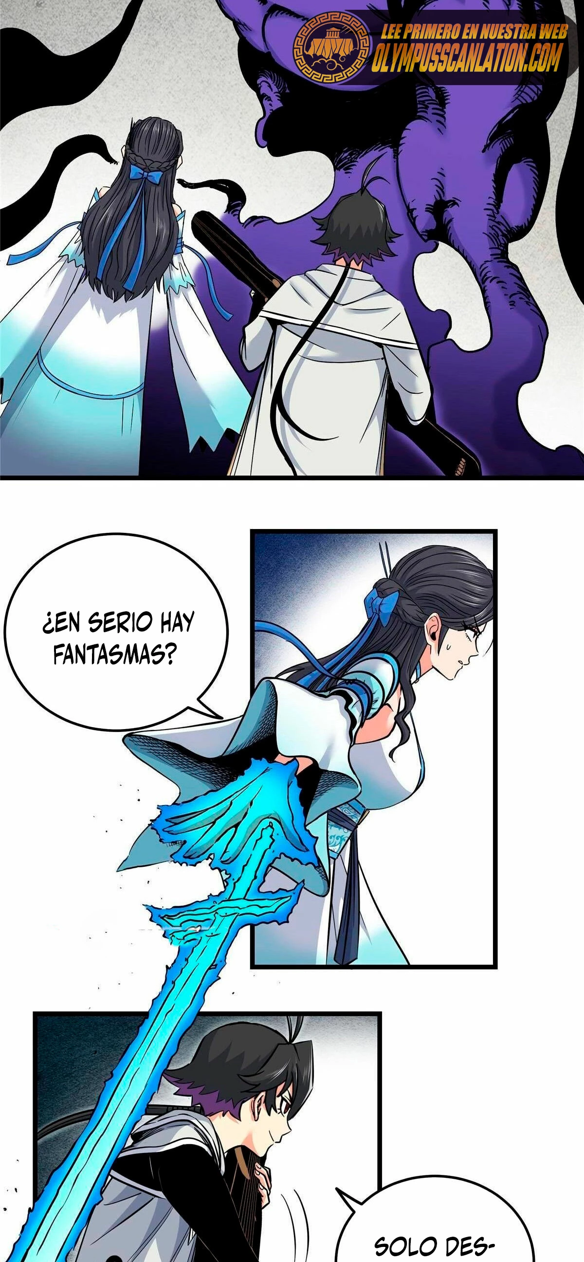 Dominación Del Emperador > Capitulo 60 > Page 201