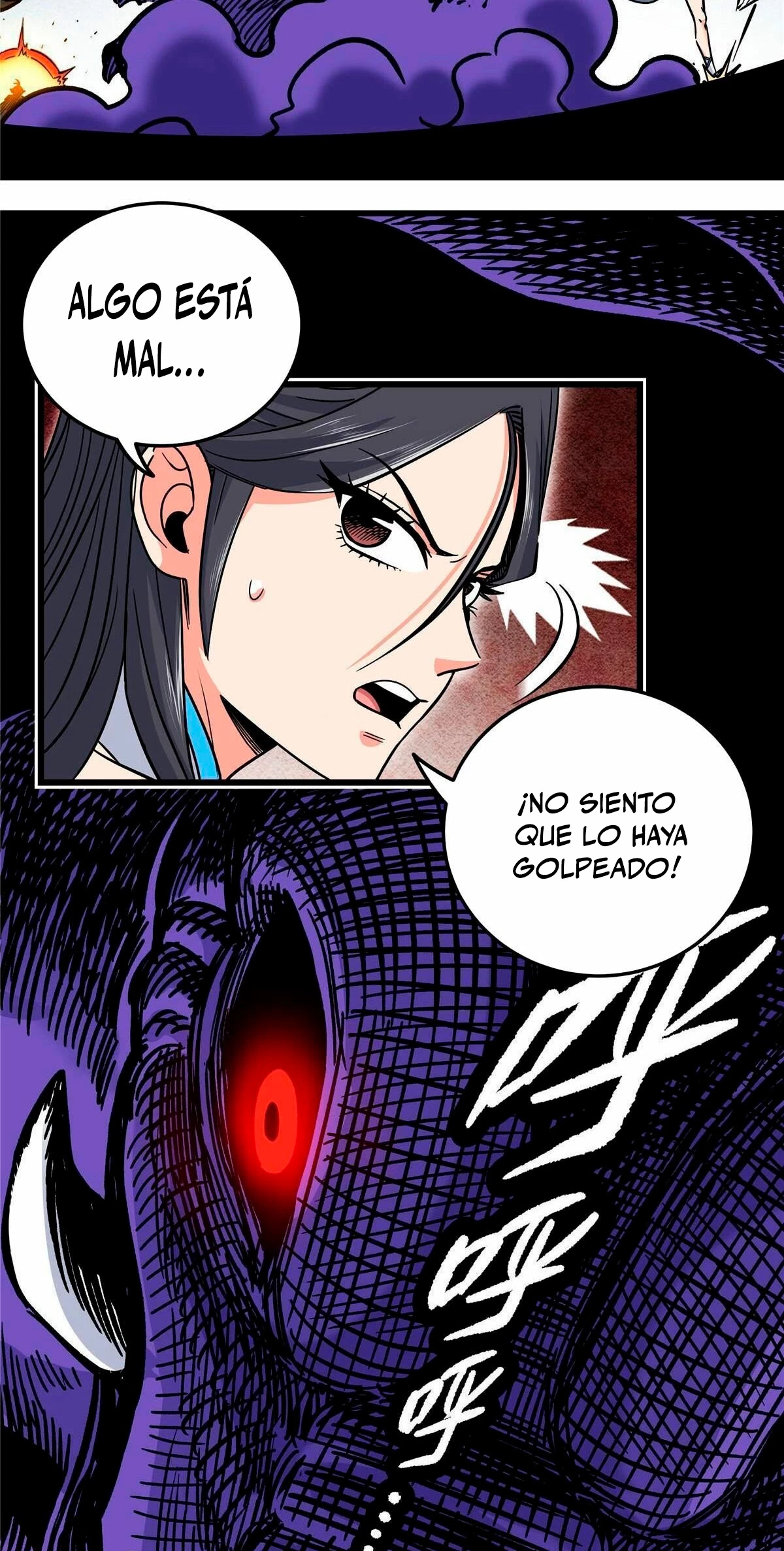 Dominación Del Emperador > Capitulo 60 > Page 241