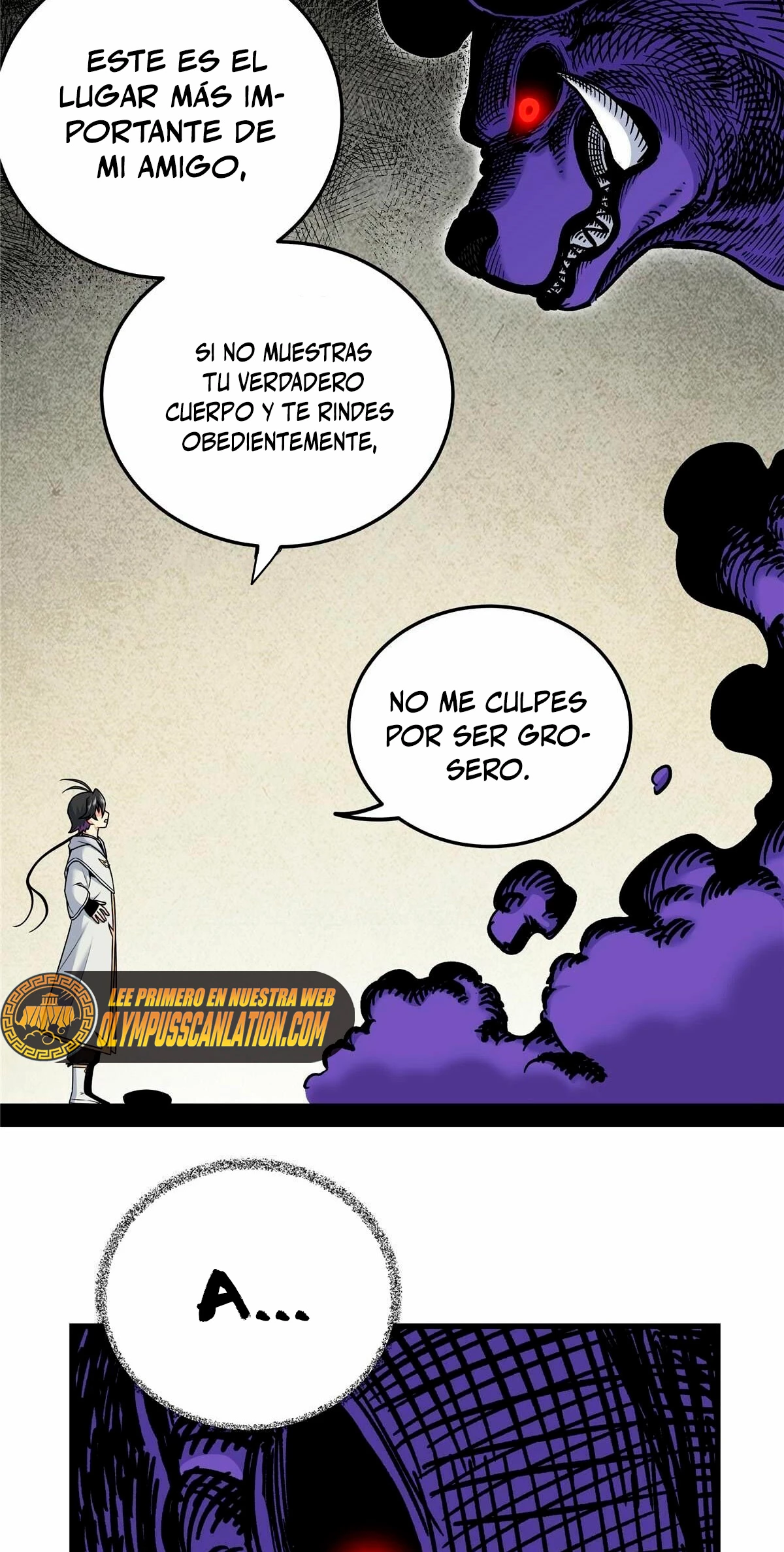 Dominación Del Emperador > Capitulo 60 > Page 261