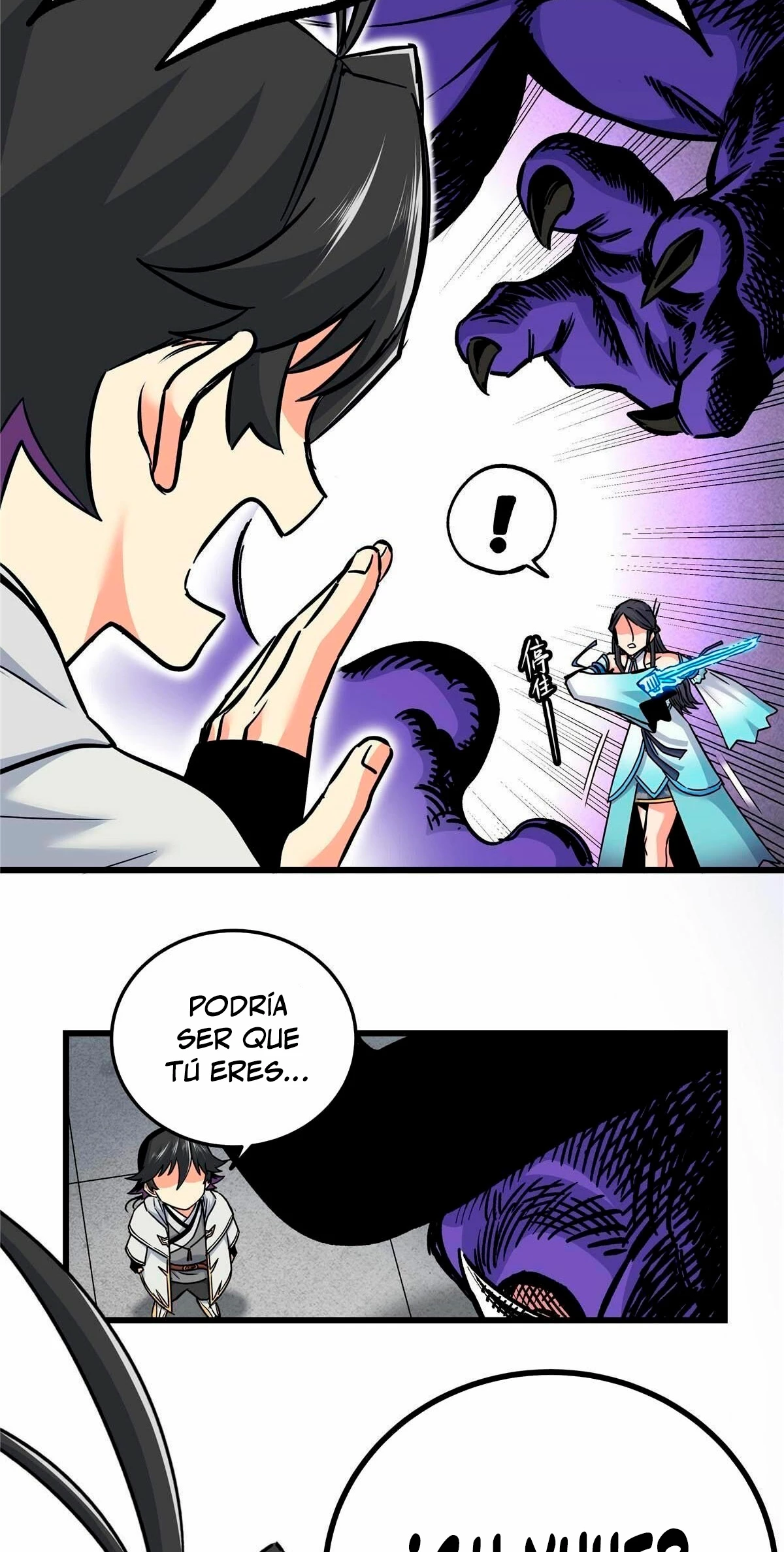 Dominación Del Emperador > Capitulo 60 > Page 291