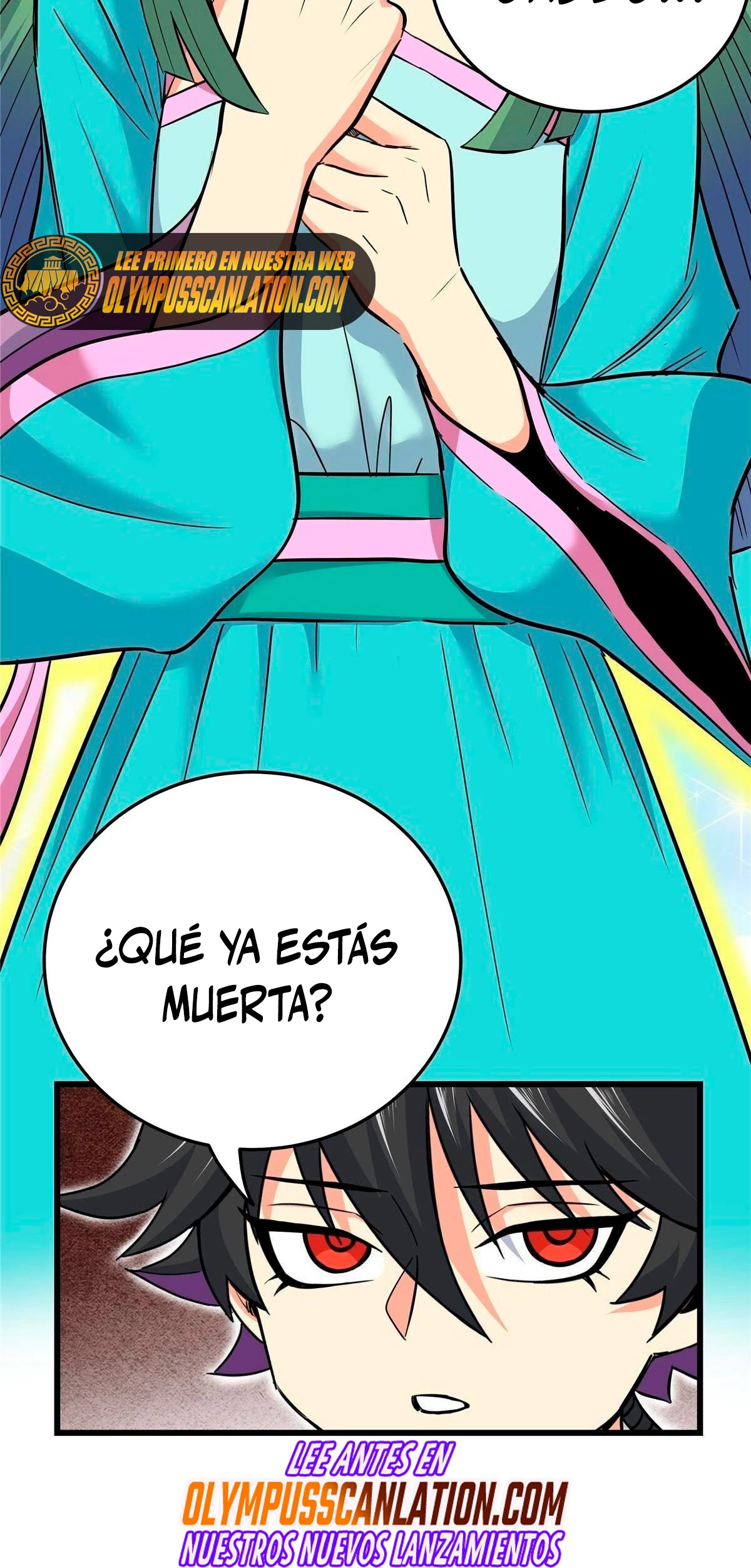 Dominación Del Emperador > Capitulo 61 > Page 351