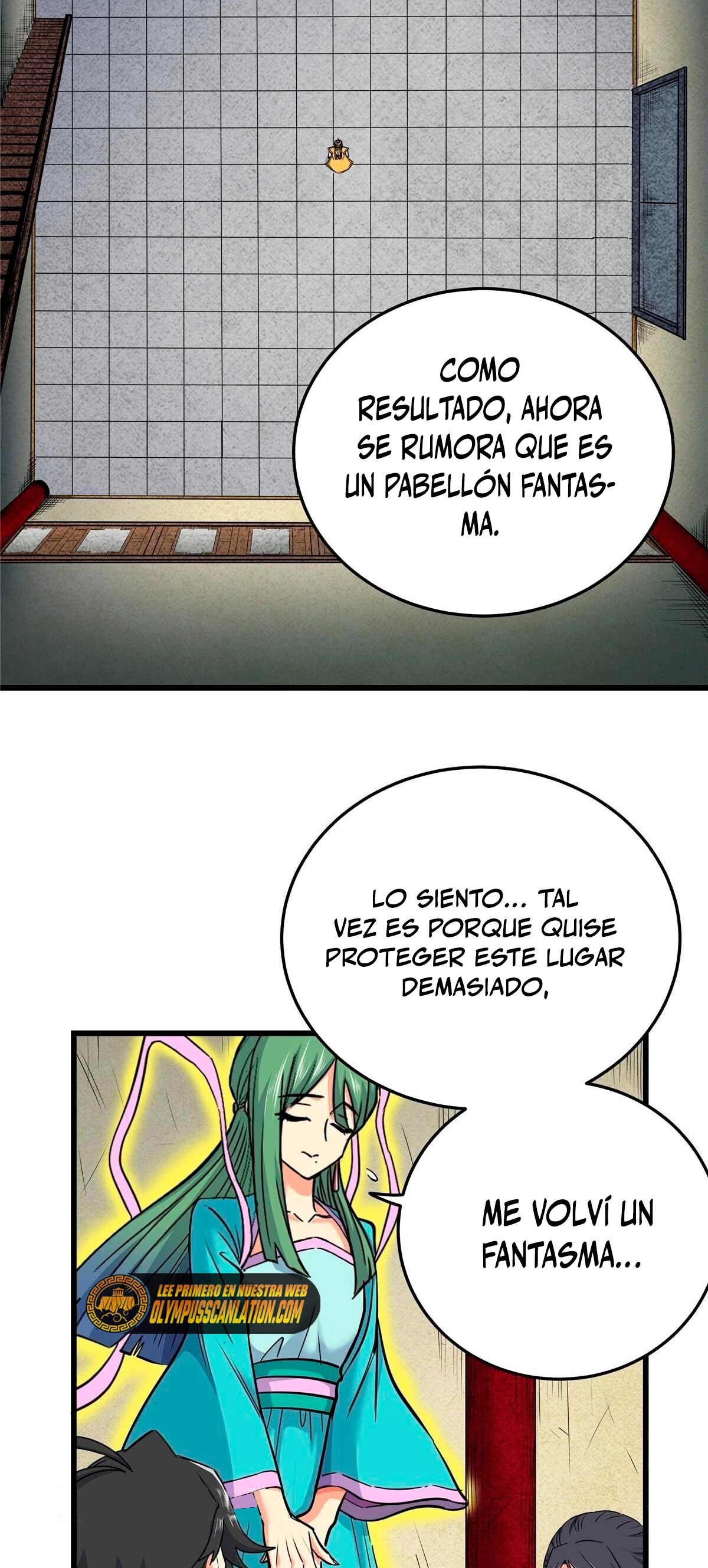 Dominación Del Emperador > Capitulo 62 > Page 241