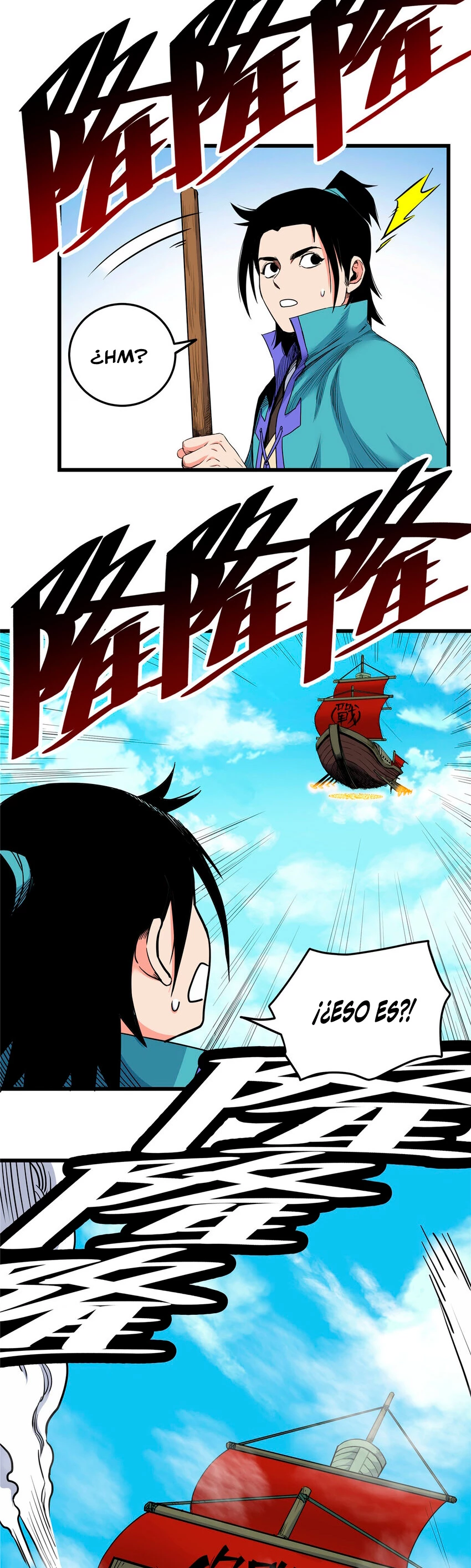 Dominación Del Emperador > Capitulo 63 > Page 21