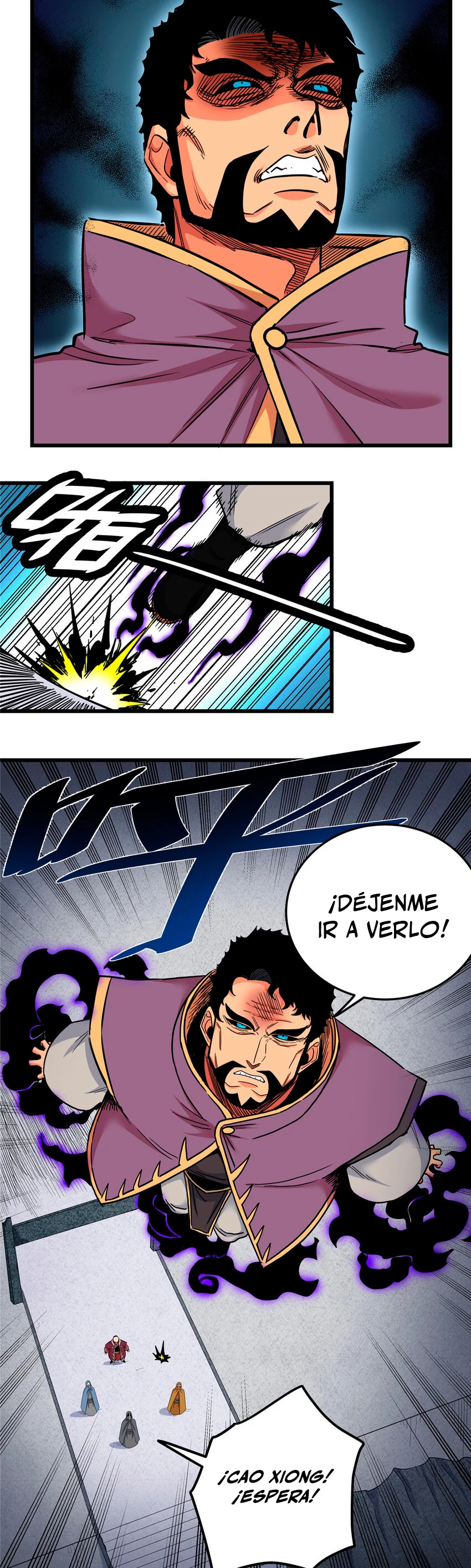 Dominación Del Emperador > Capitulo 63 > Page 61
