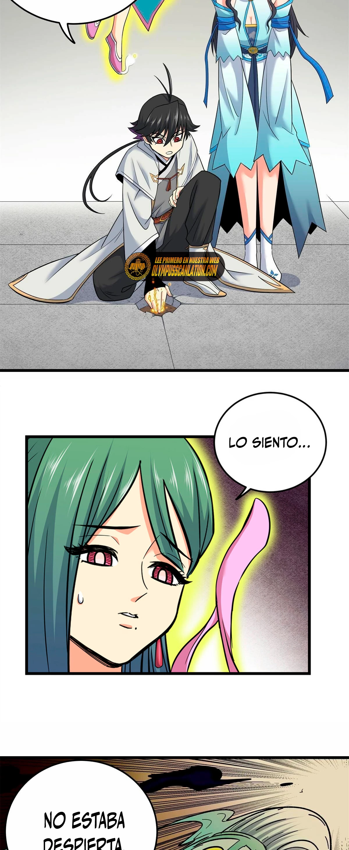 Dominación Del Emperador > Capitulo 64 > Page 21