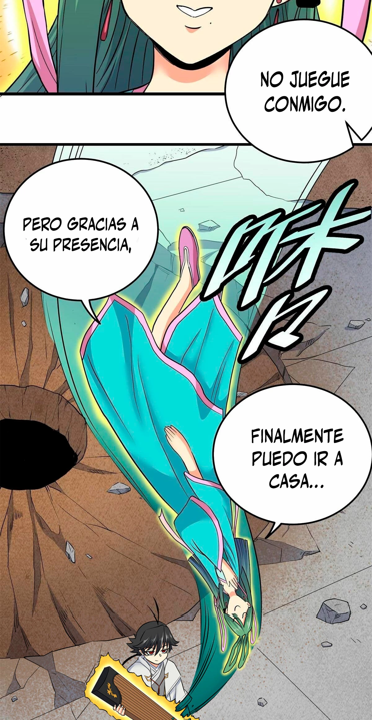 Dominación Del Emperador > Capitulo 64 > Page 241