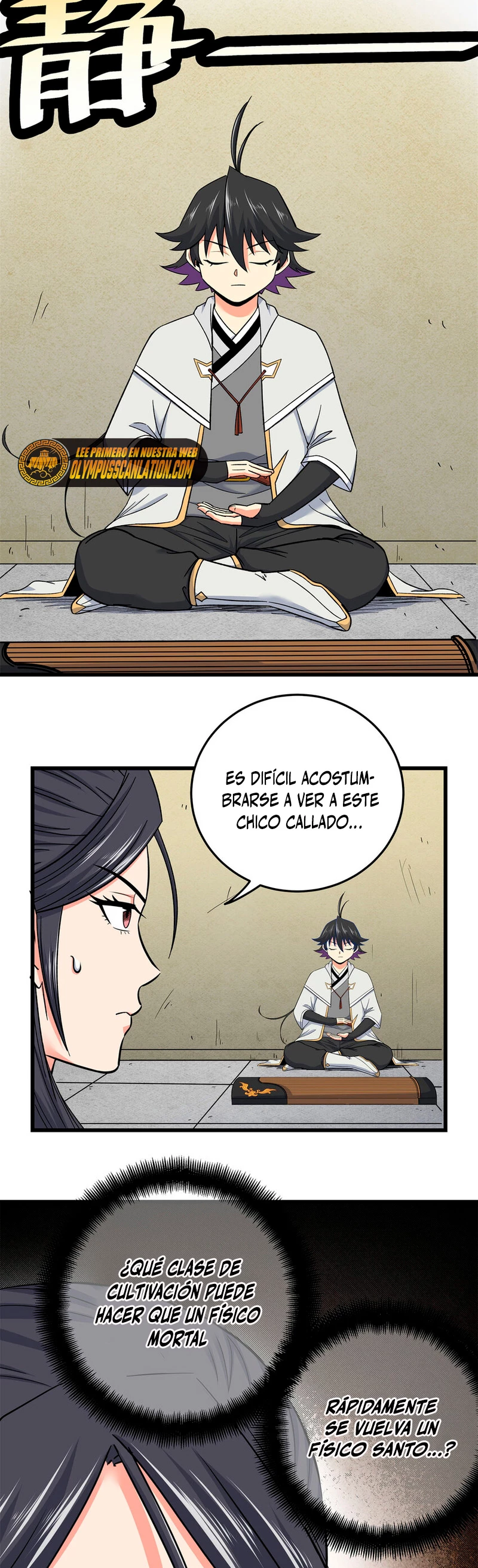 Dominación Del Emperador > Capitulo 66 > Page 121