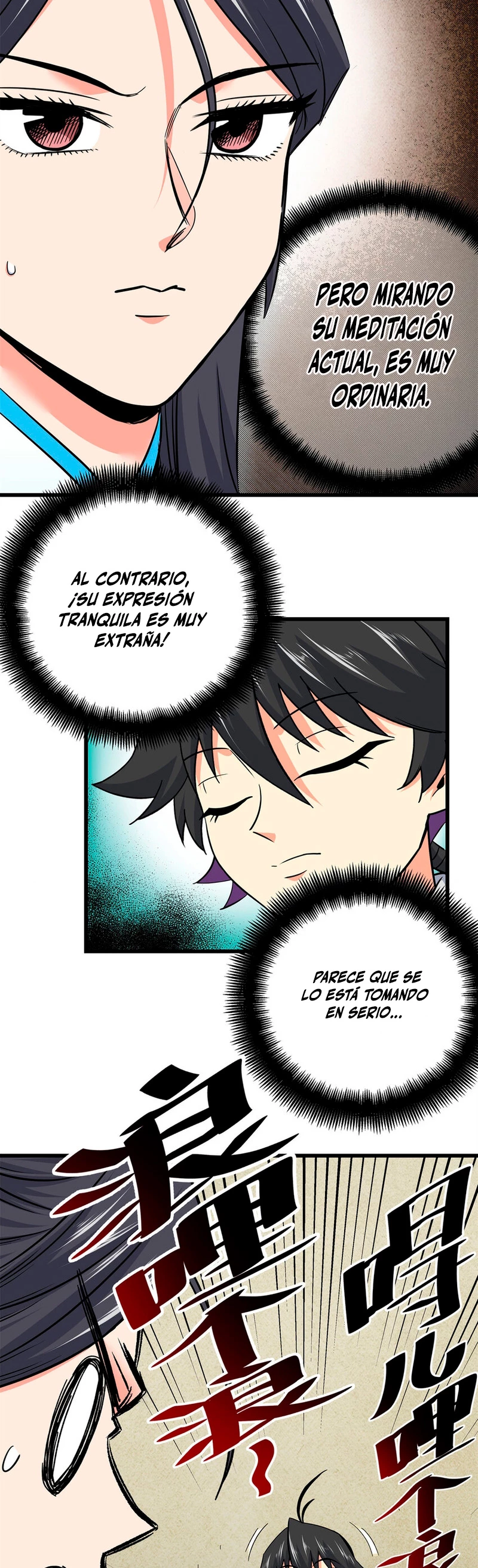 Dominación Del Emperador > Capitulo 66 > Page 131
