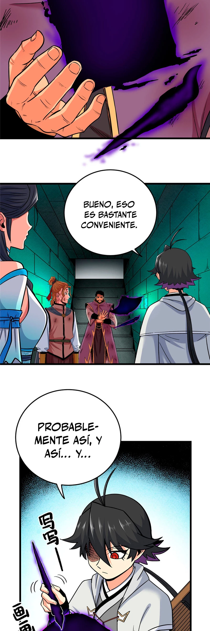 Dominación Del Emperador > Capitulo 67 > Page 91