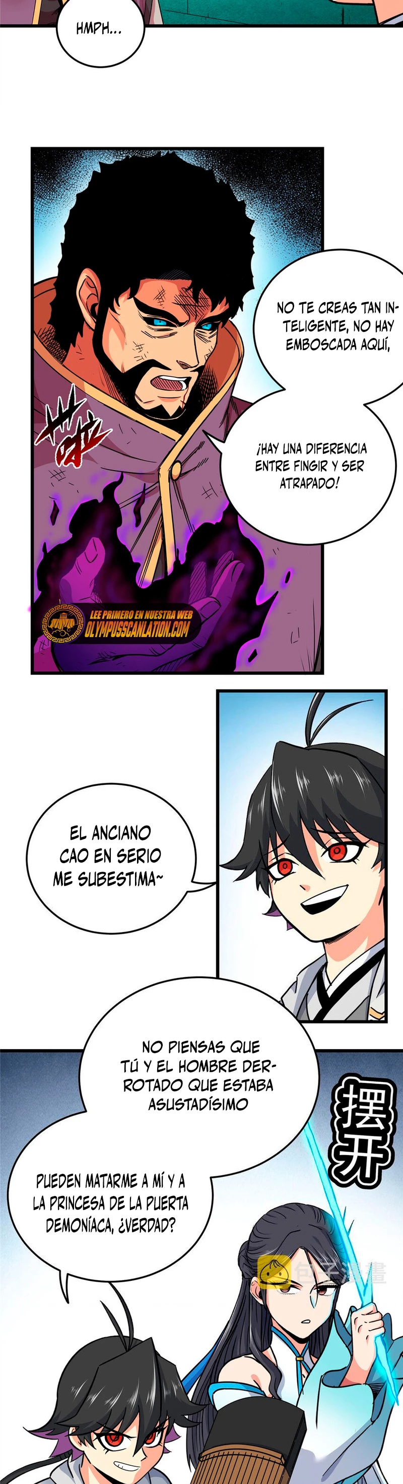Dominación Del Emperador > Capitulo 67 > Page 141