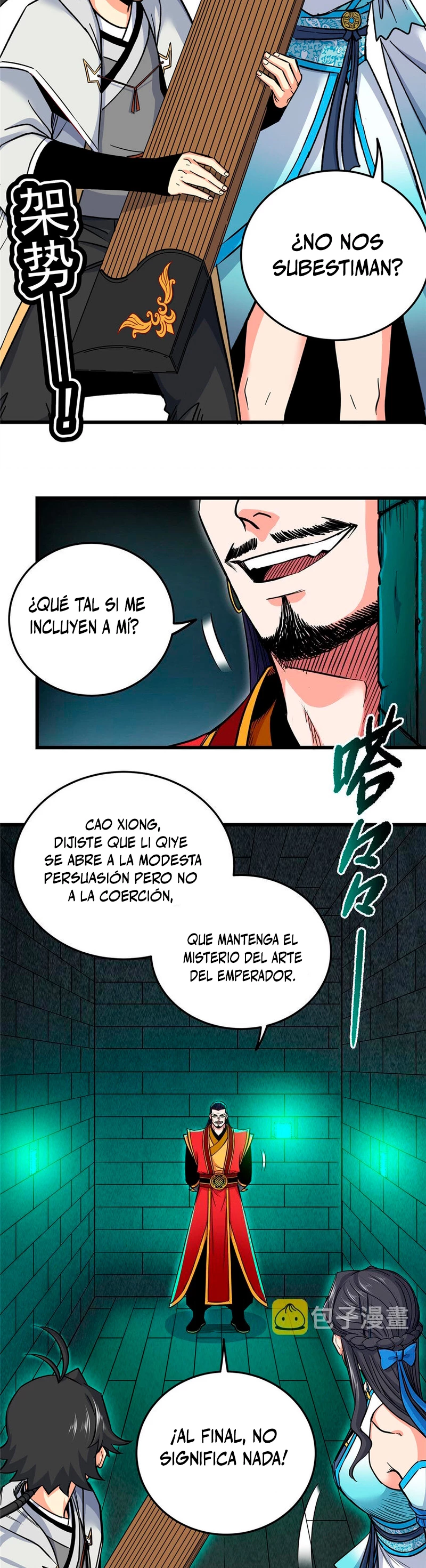 Dominación Del Emperador > Capitulo 67 > Page 151