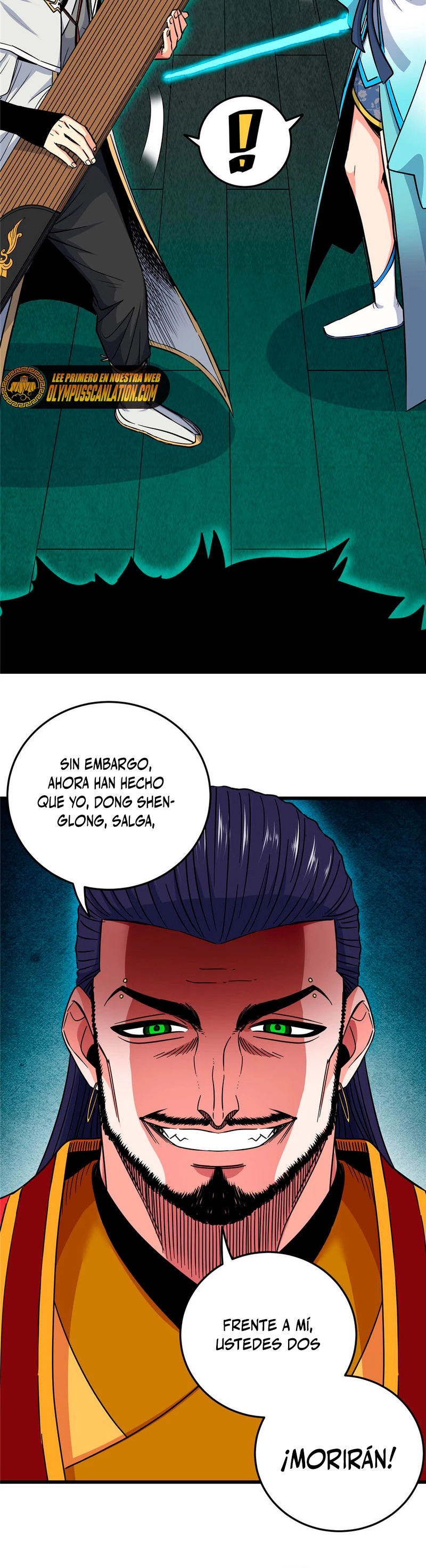 Dominación Del Emperador > Capitulo 67 > Page 161