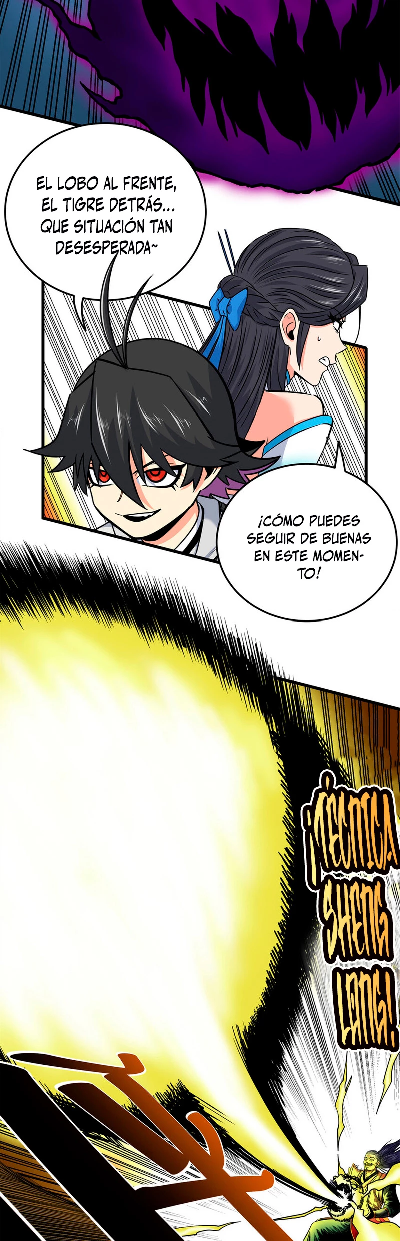 Dominación Del Emperador > Capitulo 68 > Page 21