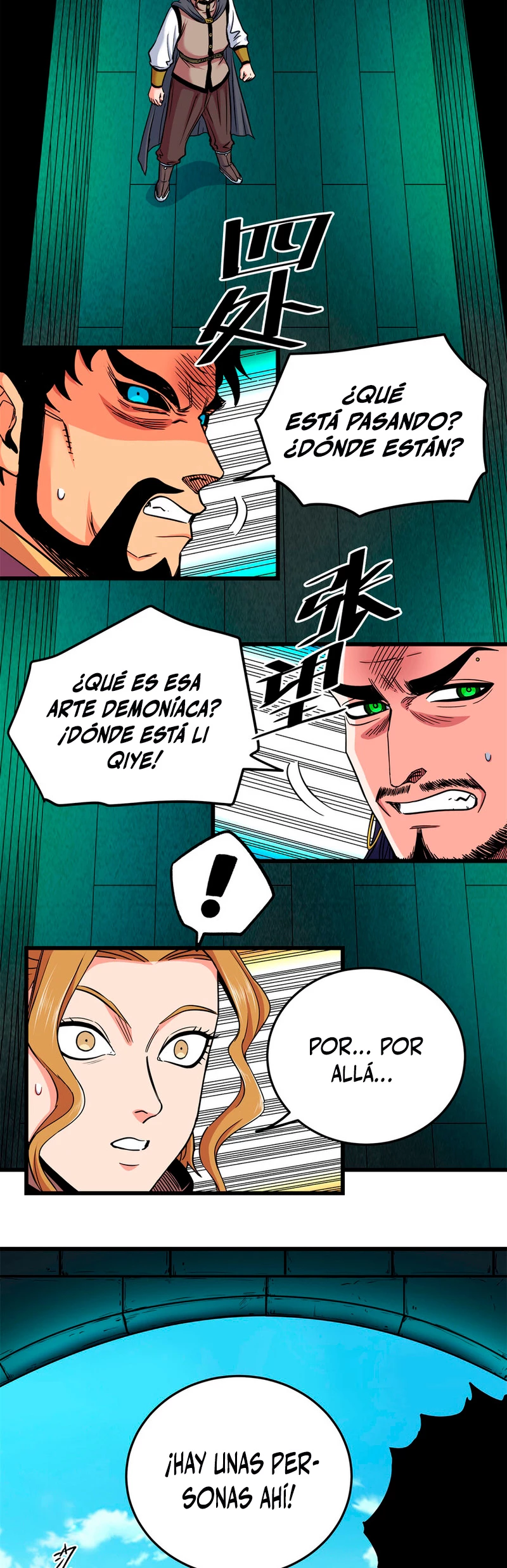 Dominación Del Emperador > Capitulo 68 > Page 51