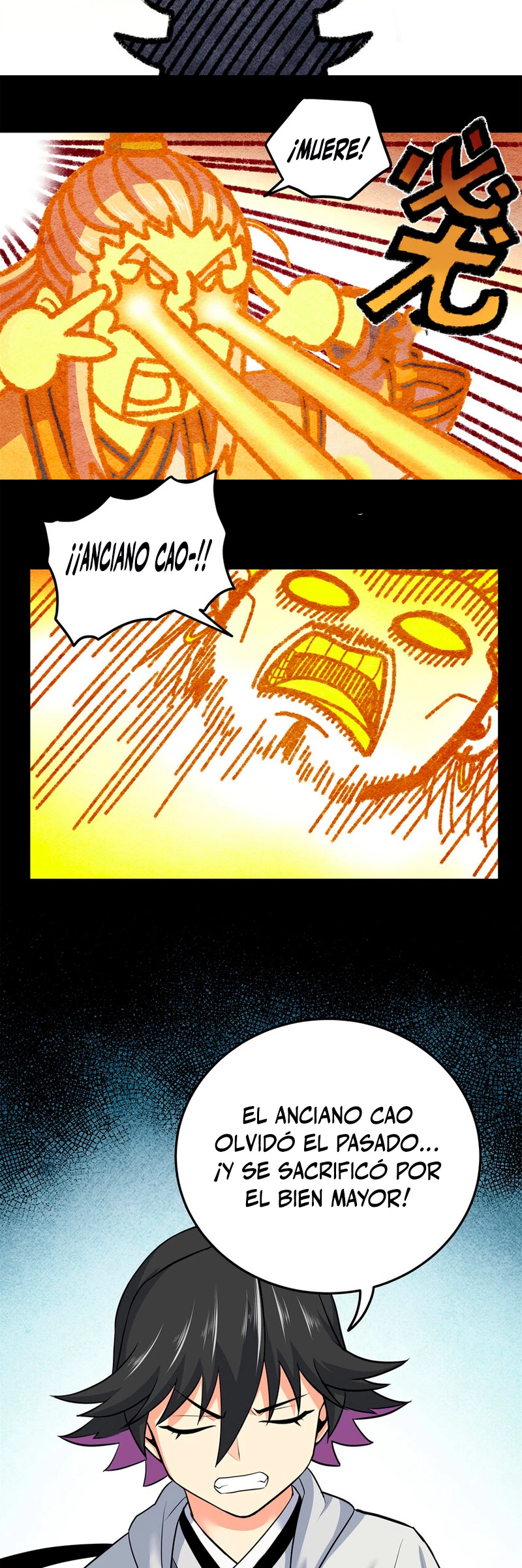 Dominación Del Emperador > Capitulo 69 > Page 81