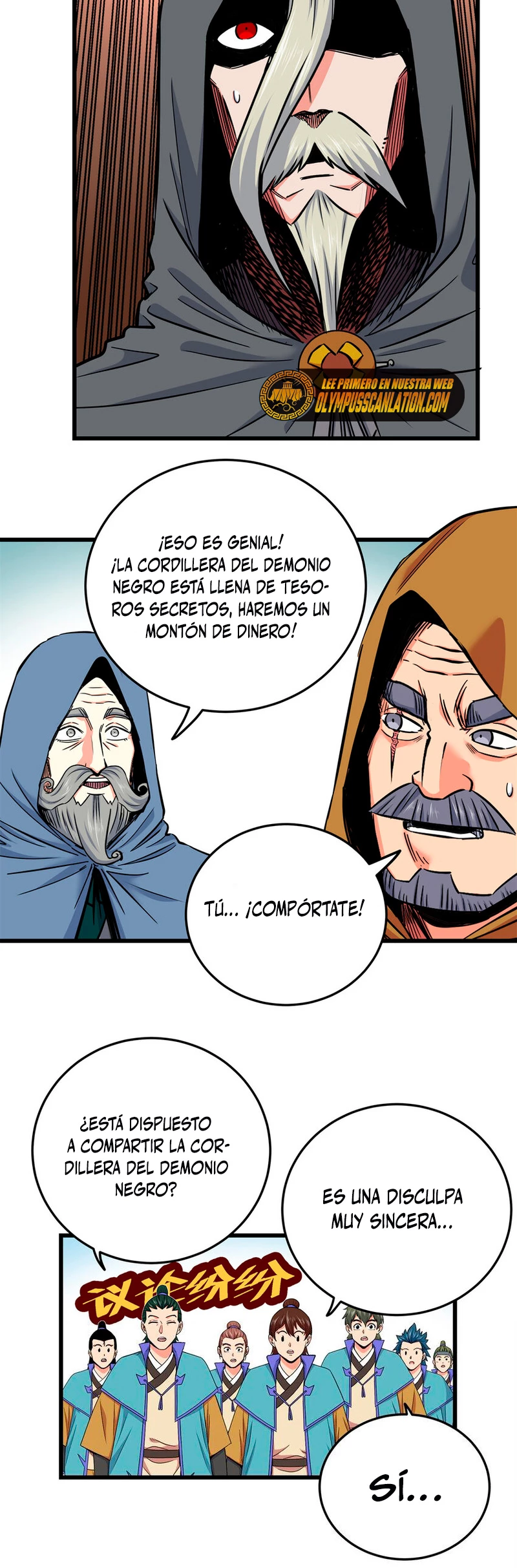 Dominación Del Emperador > Capitulo 69 > Page 181