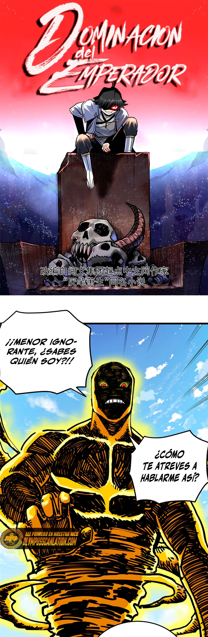 Dominación Del Emperador > Capitulo 70 > Page 11