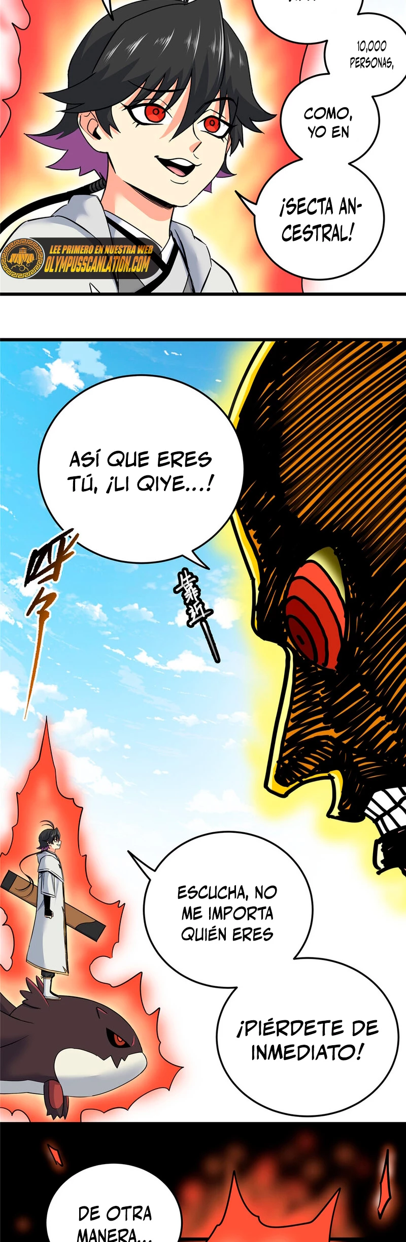 Dominación Del Emperador > Capitulo 70 > Page 81